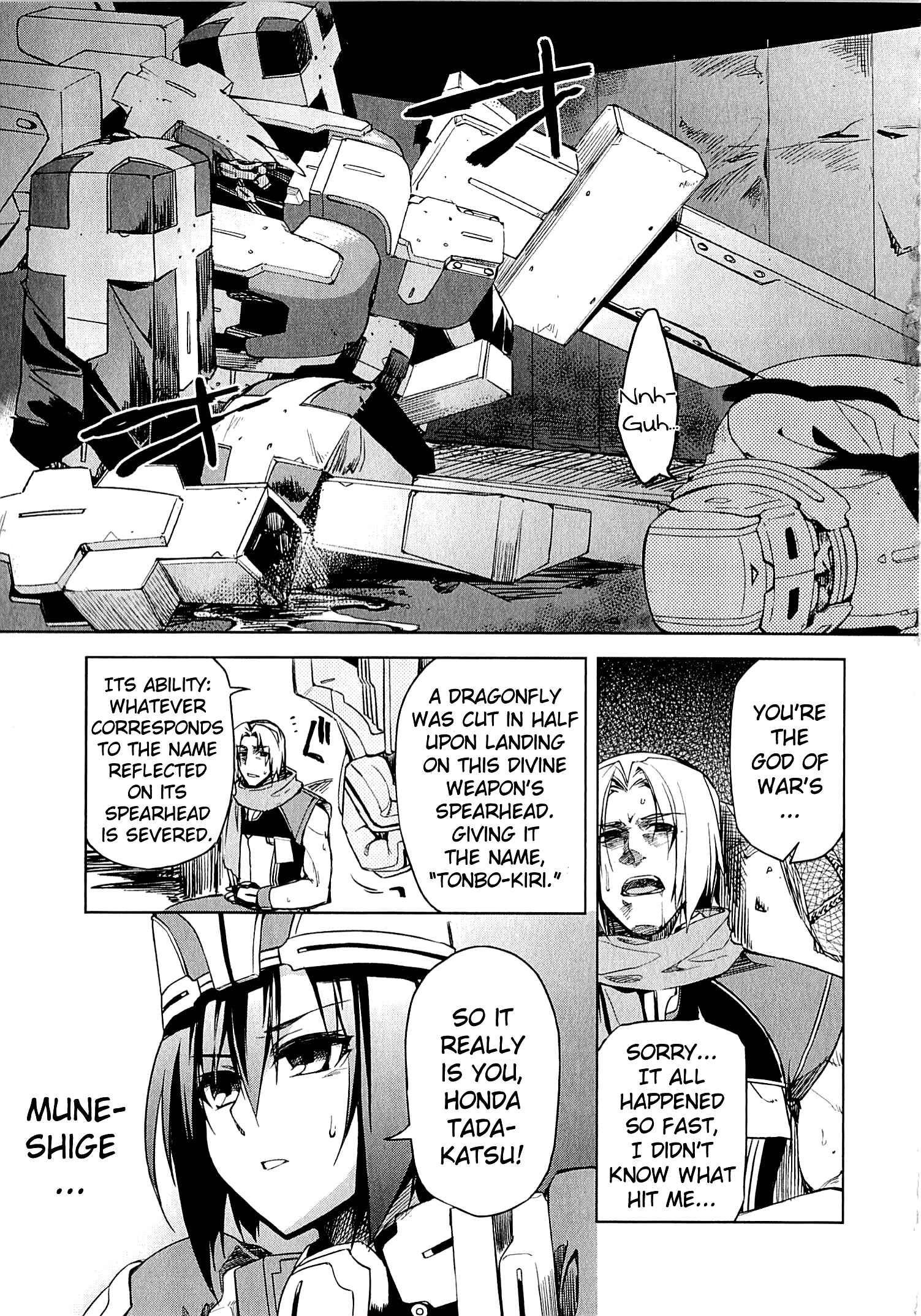 Page 28 Chapter 10 Kyoukai Senjou no Horizon