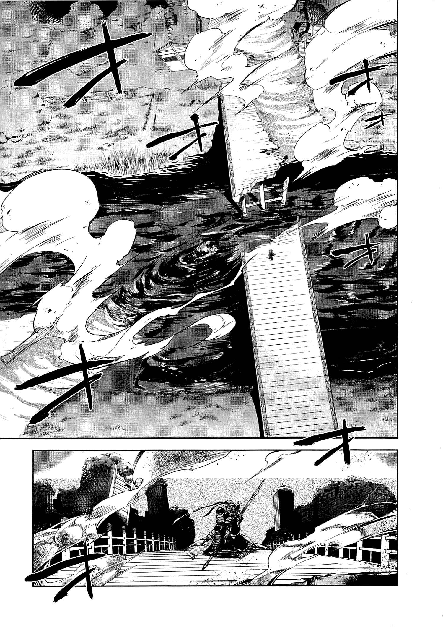 Page 32 Chapter 10 Kyoukai Senjou no Horizon