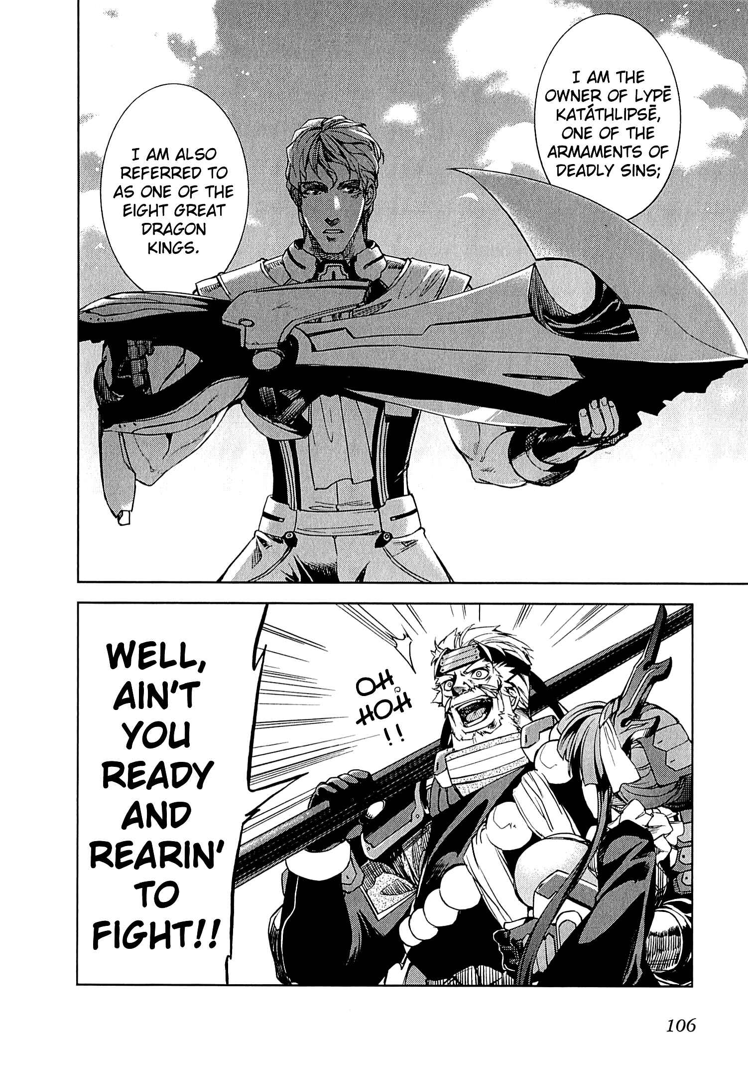 Page 35 Chapter 10 Kyoukai Senjou no Horizon