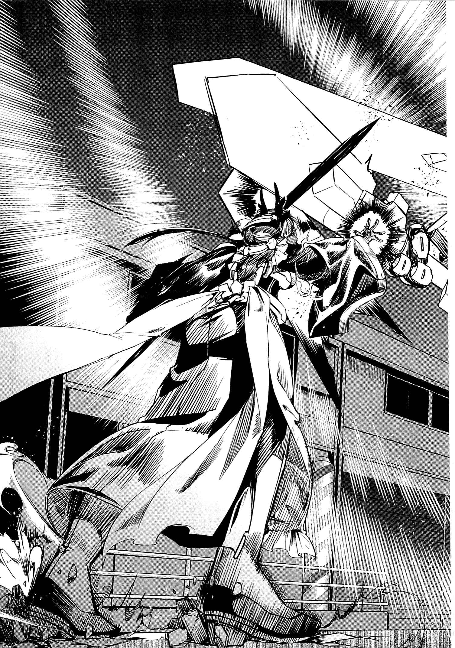 Page 9 Chapter 10 Kyoukai Senjou no Horizon