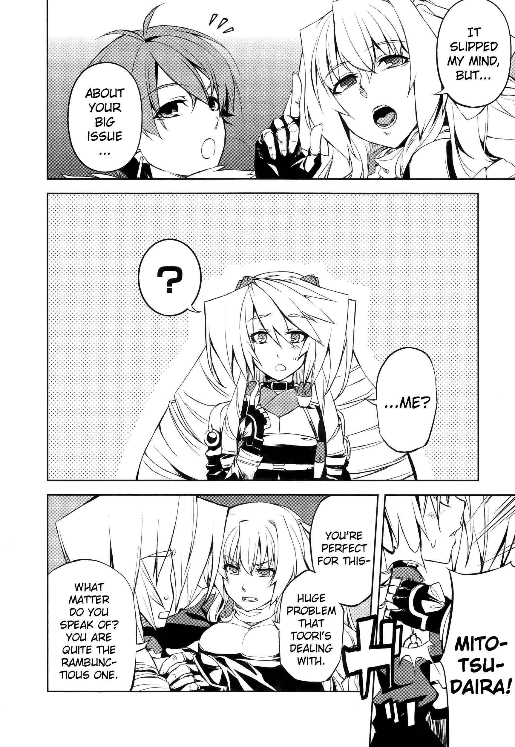 Page 11 Chapter 4 Kyoukai Senjou no Horizon