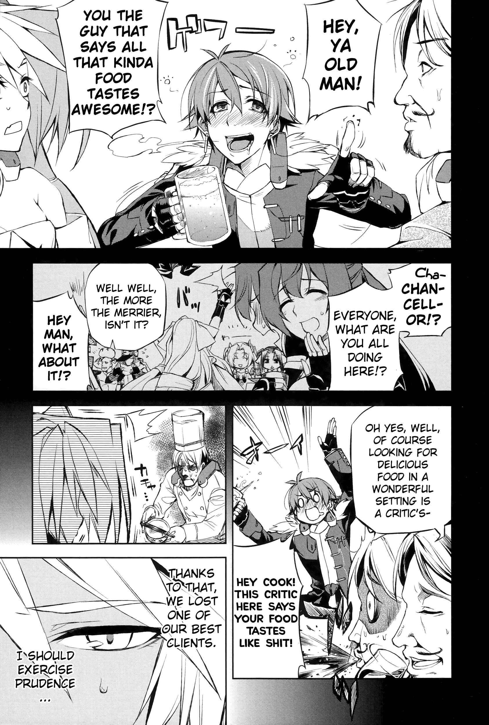 Page 14 Chapter 4 Kyoukai Senjou no Horizon