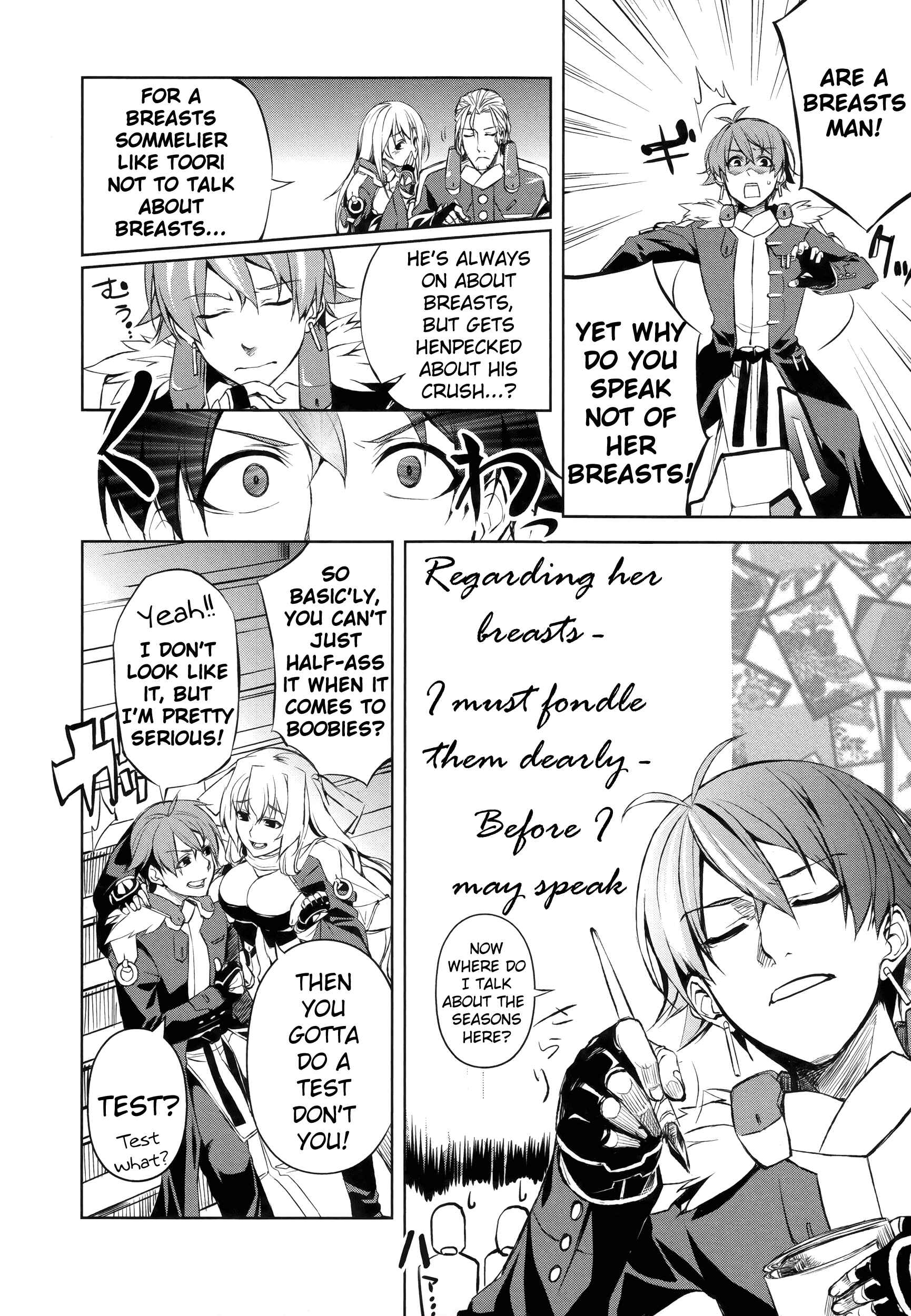 Page 5 Chapter 4 Kyoukai Senjou no Horizon