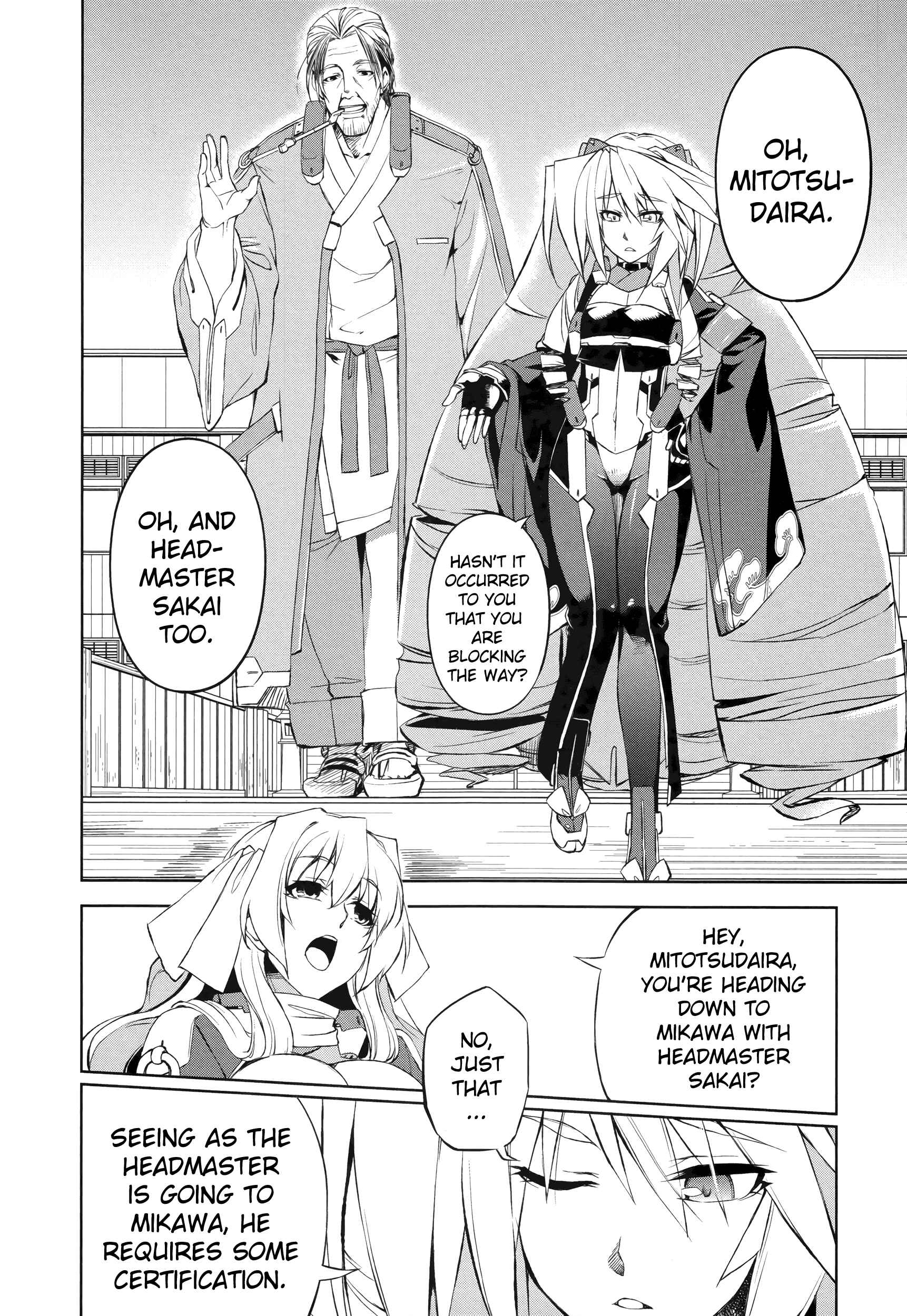 Page 7 Chapter 4 Kyoukai Senjou no Horizon