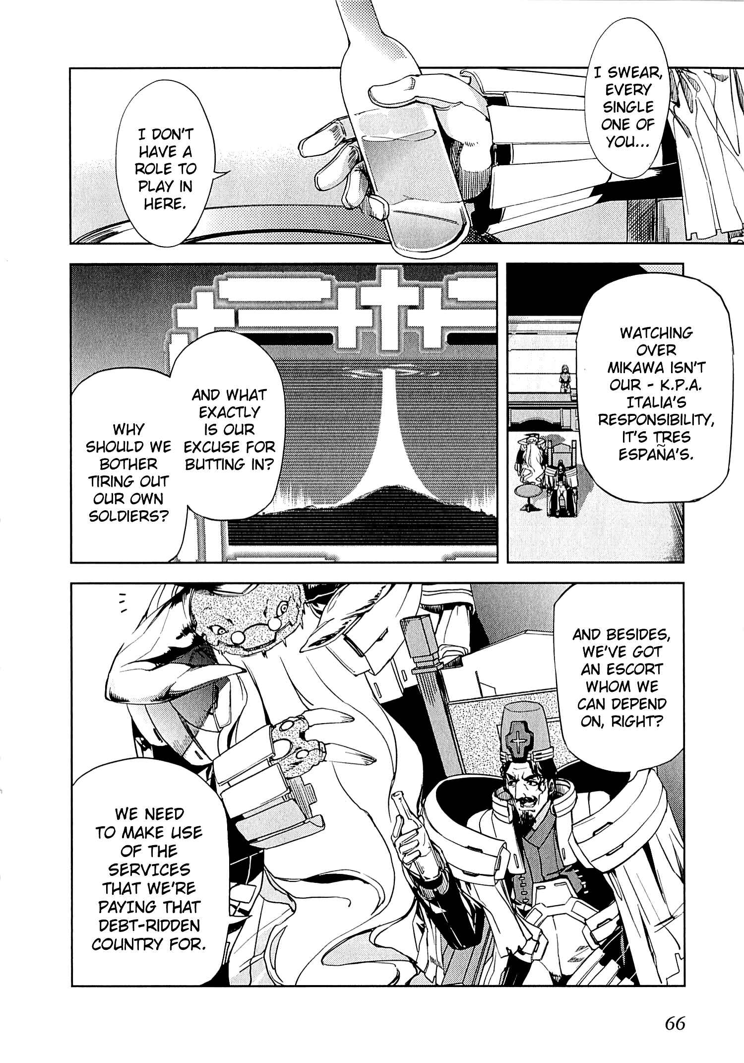 Page 5 Chapter 9 Kyoukai Senjou no Horizon