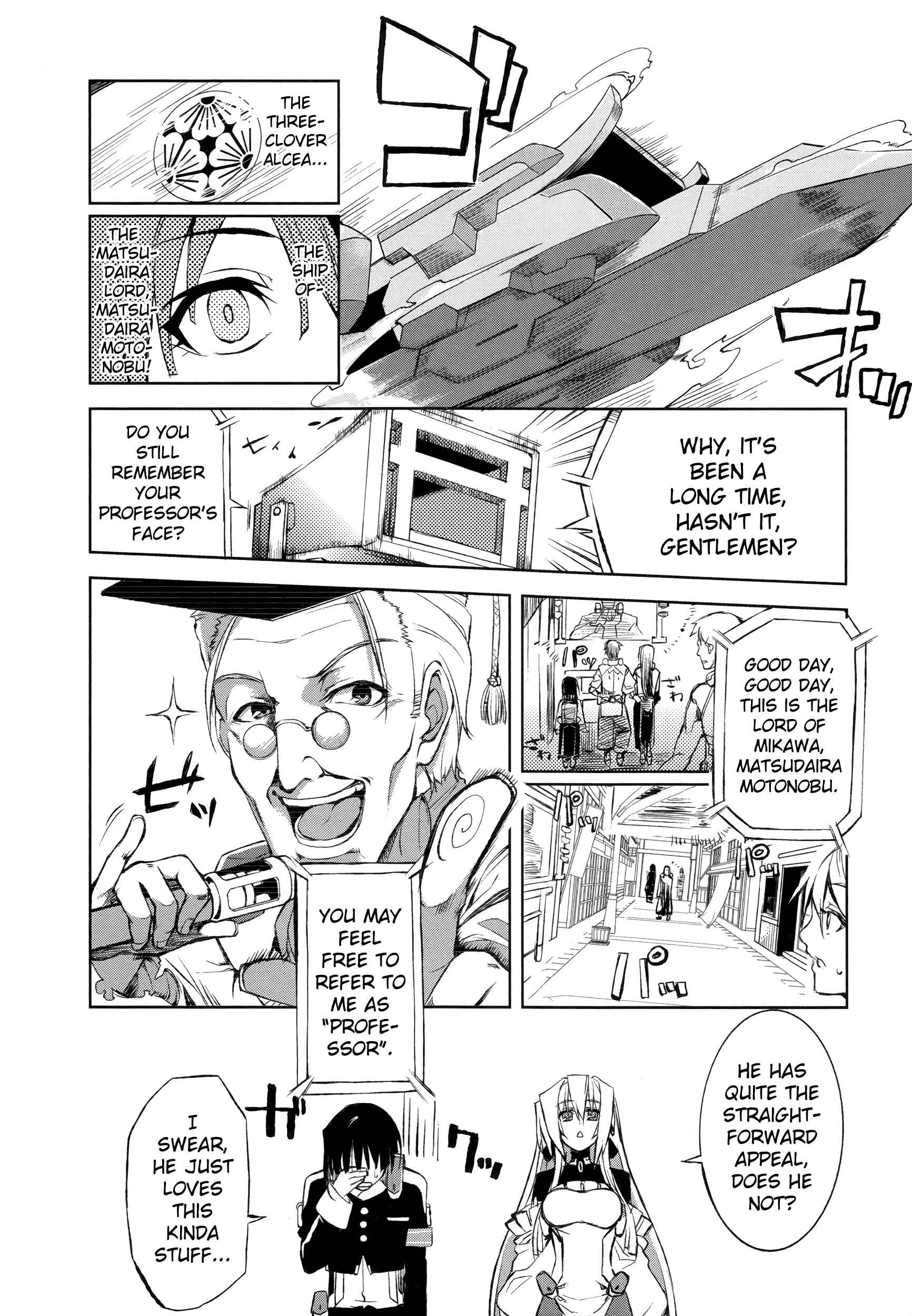Page 19 Chapter 3 Kyoukai Senjou no Horizon