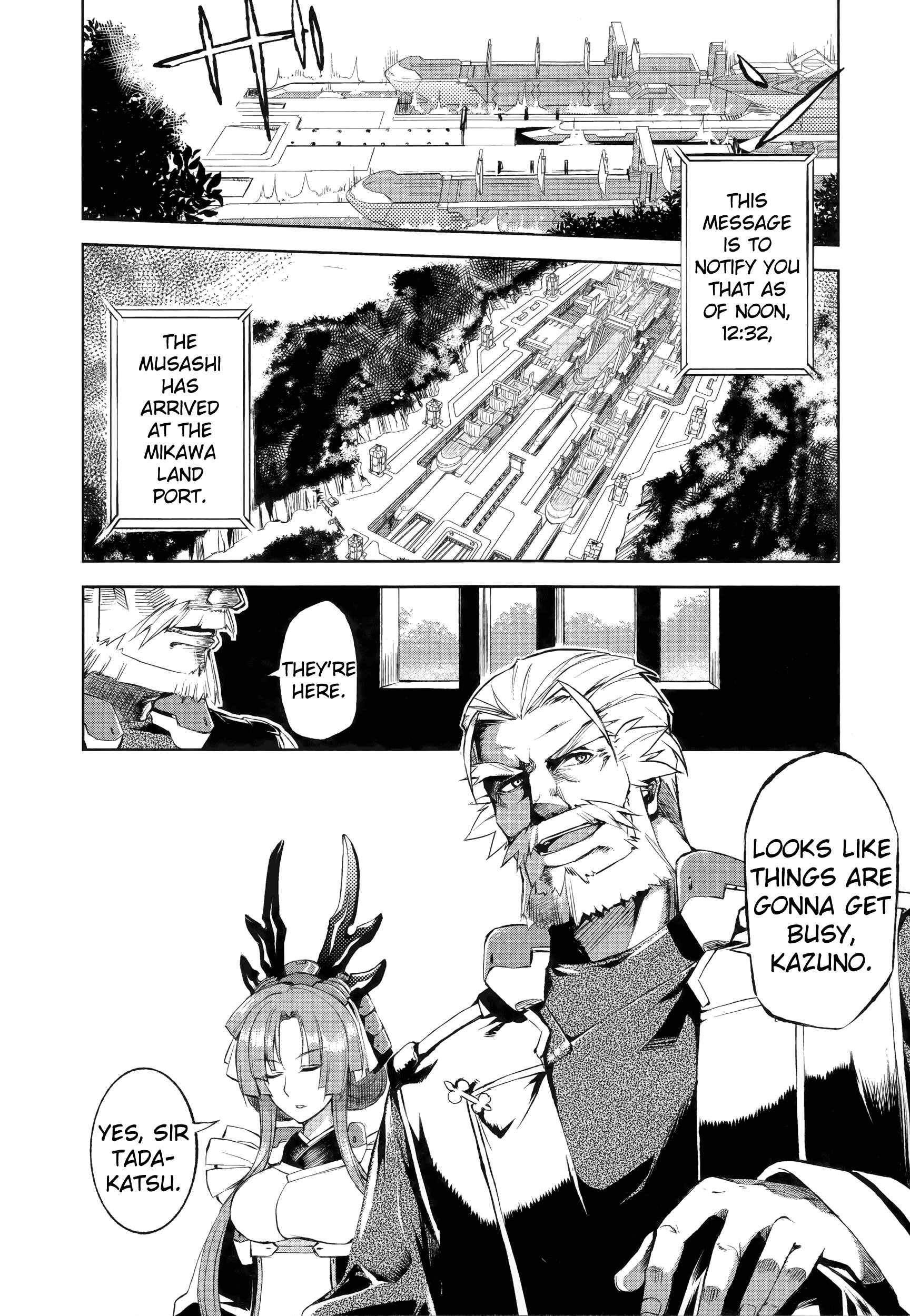 Page 25 Chapter 3 Kyoukai Senjou no Horizon