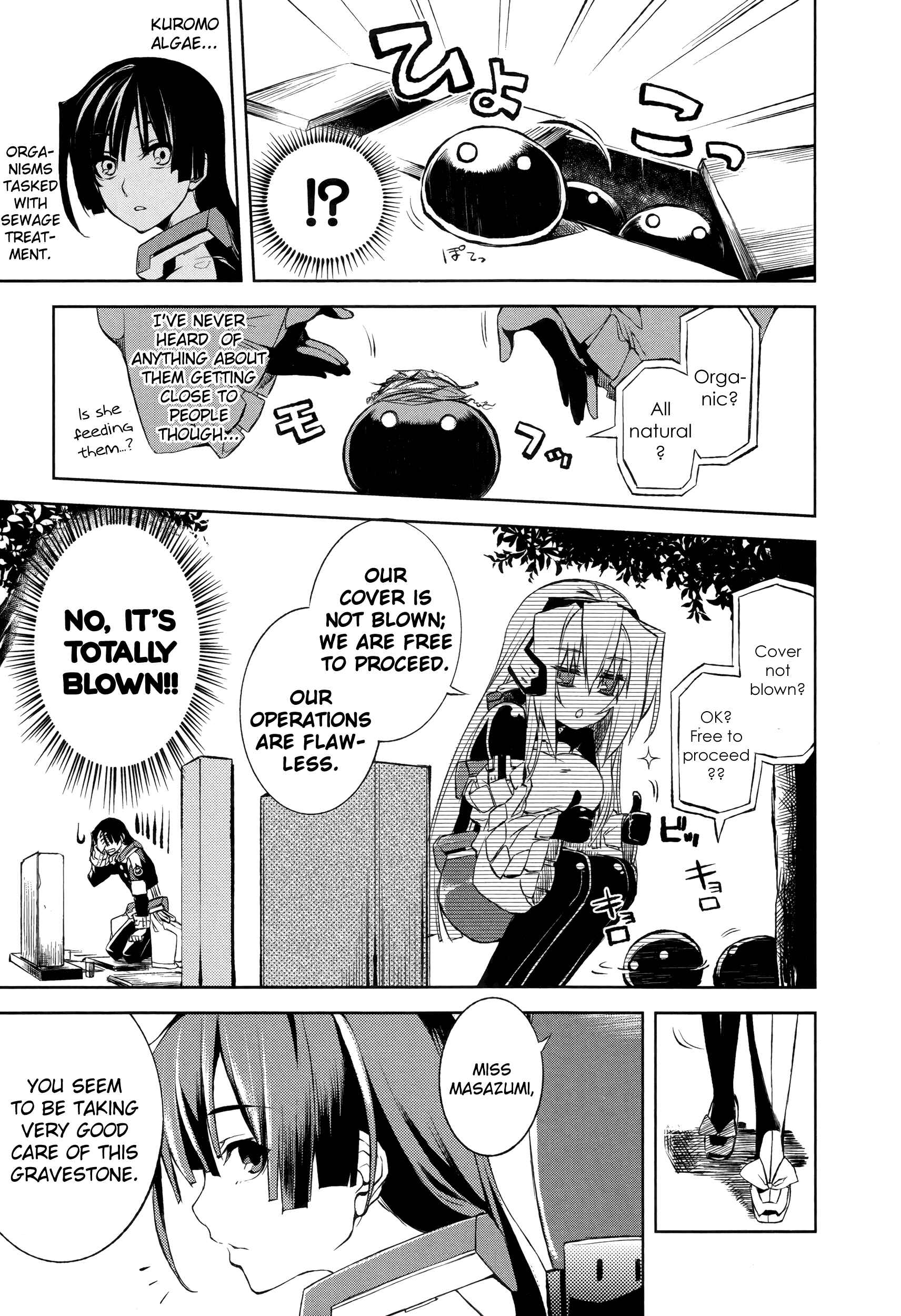 Page 7 Chapter 3 Kyoukai Senjou no Horizon