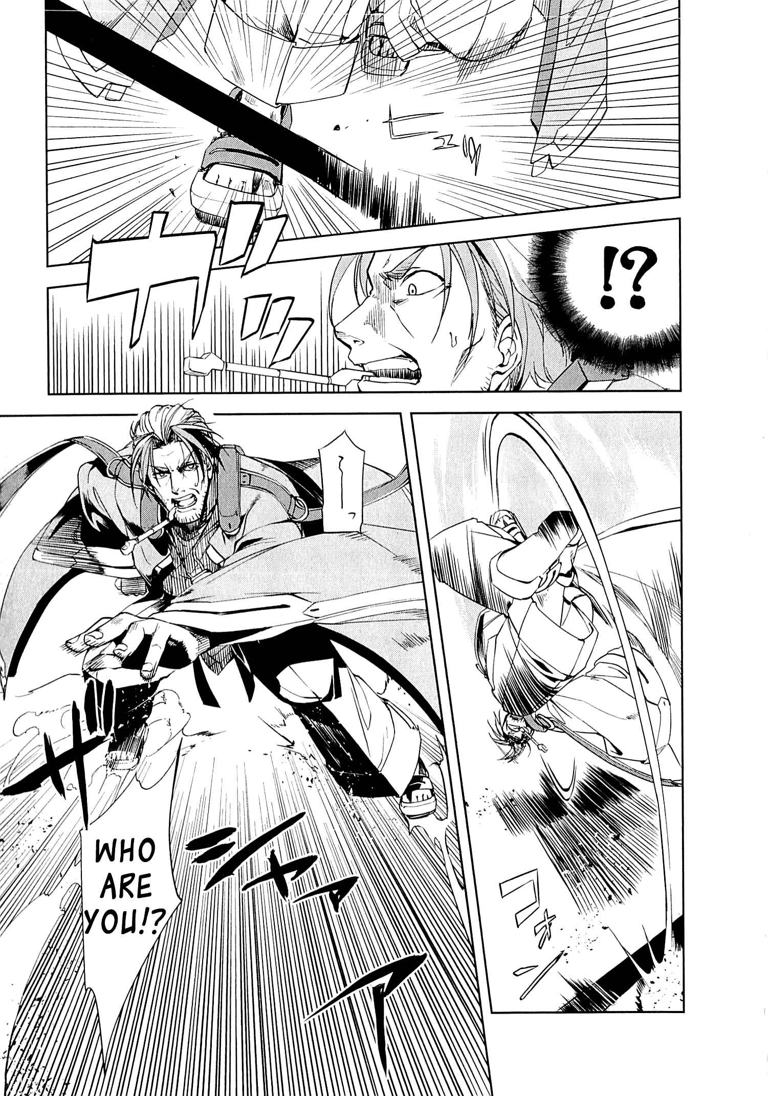 Page 10 Chapter 8 Kyoukai Senjou no Horizon