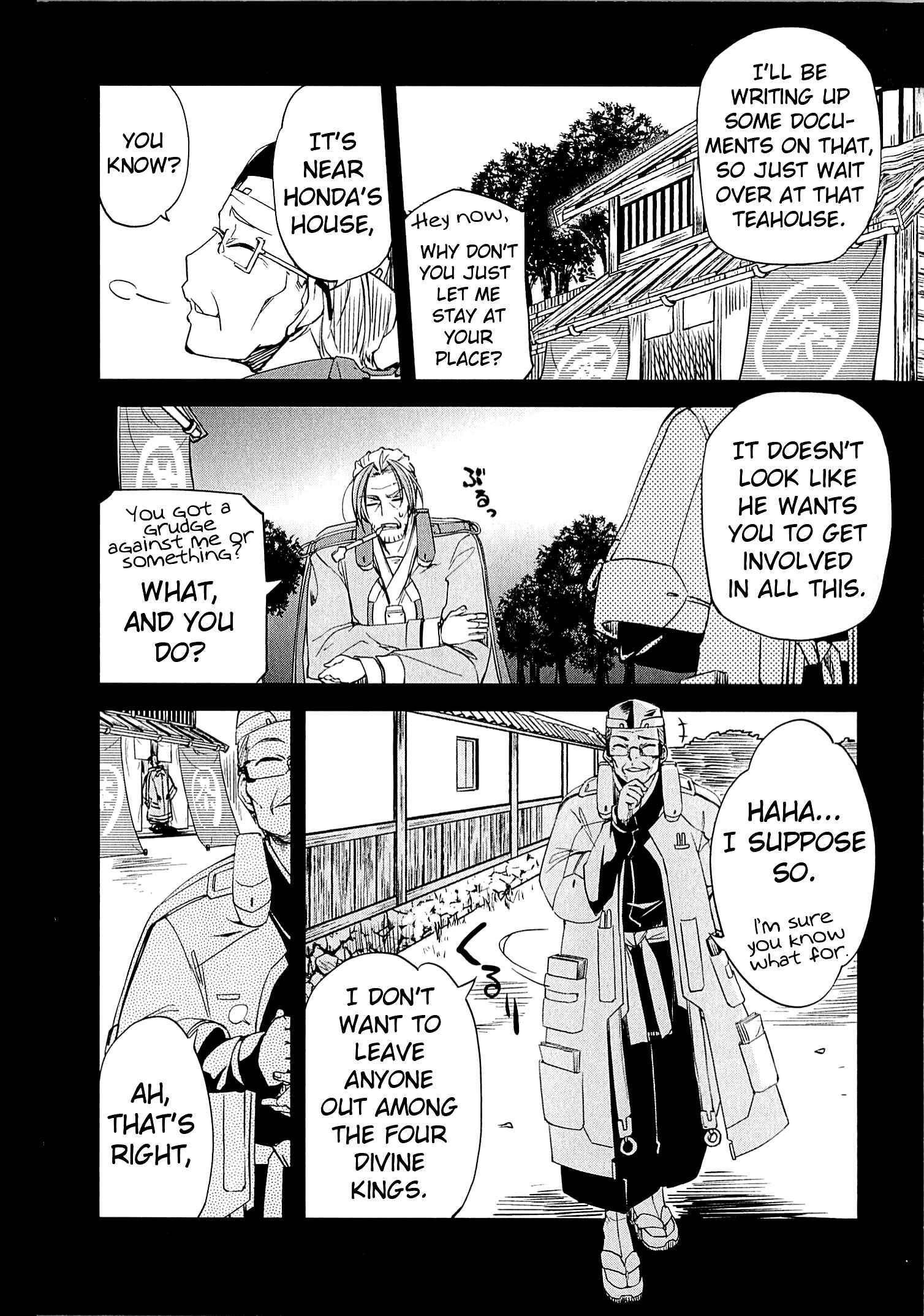 Page 5 Chapter 8 Kyoukai Senjou no Horizon