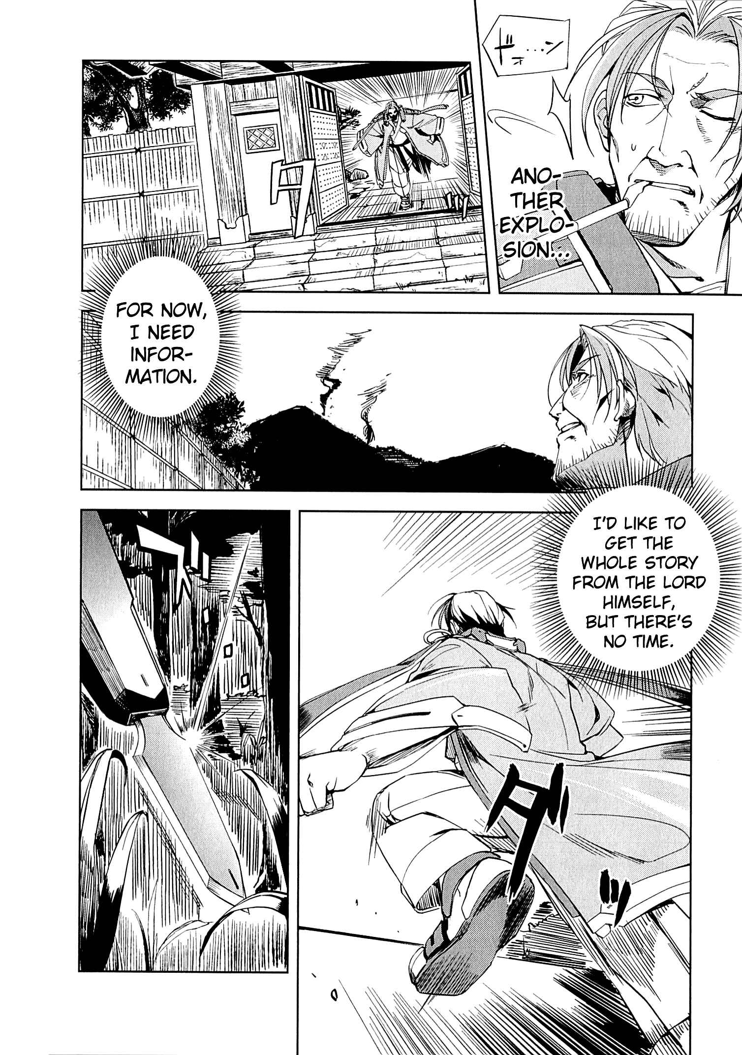Page 9 Chapter 8 Kyoukai Senjou no Horizon