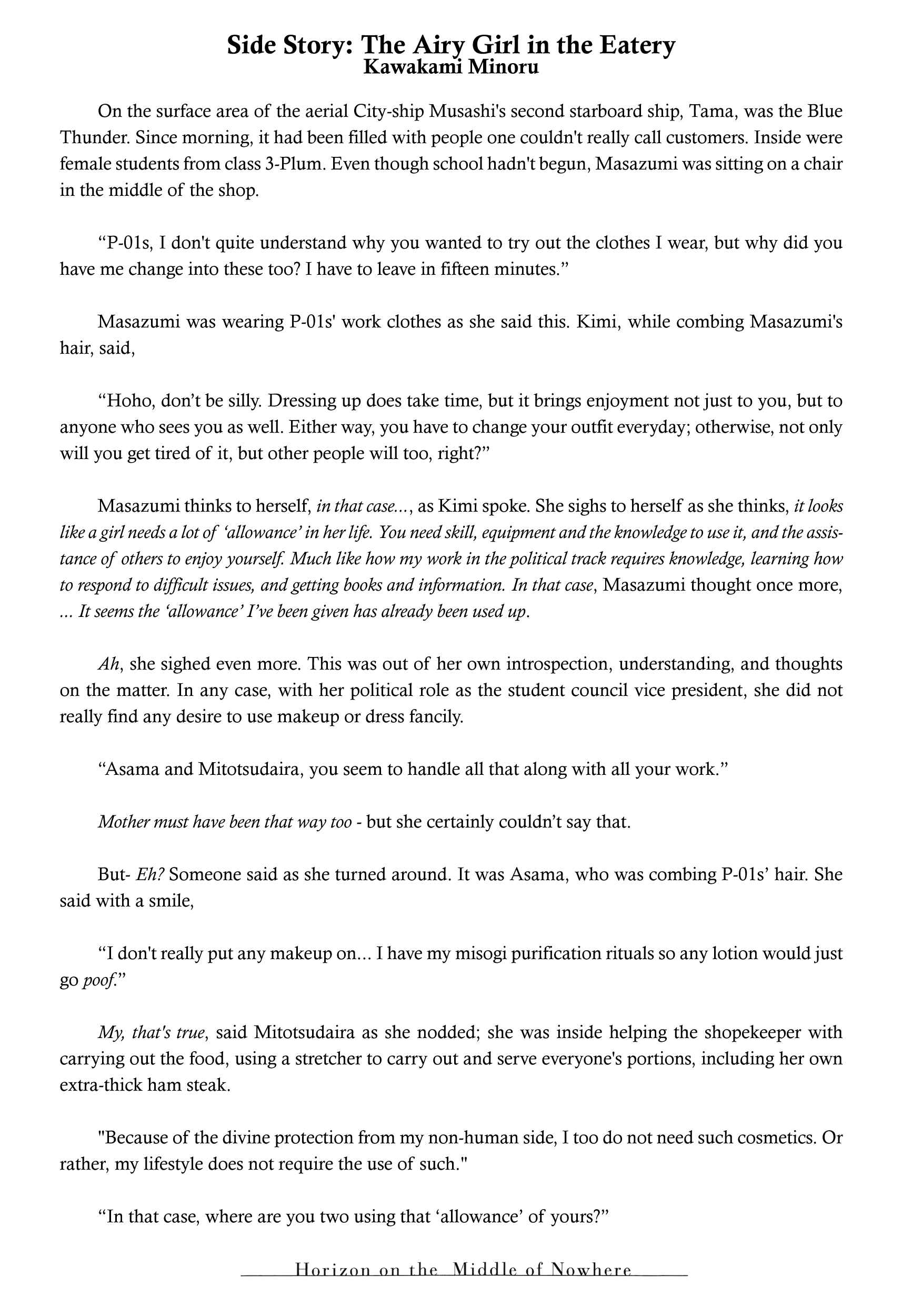 Page 2 Chapter 6.5 Kyoukai Senjou no Horizon