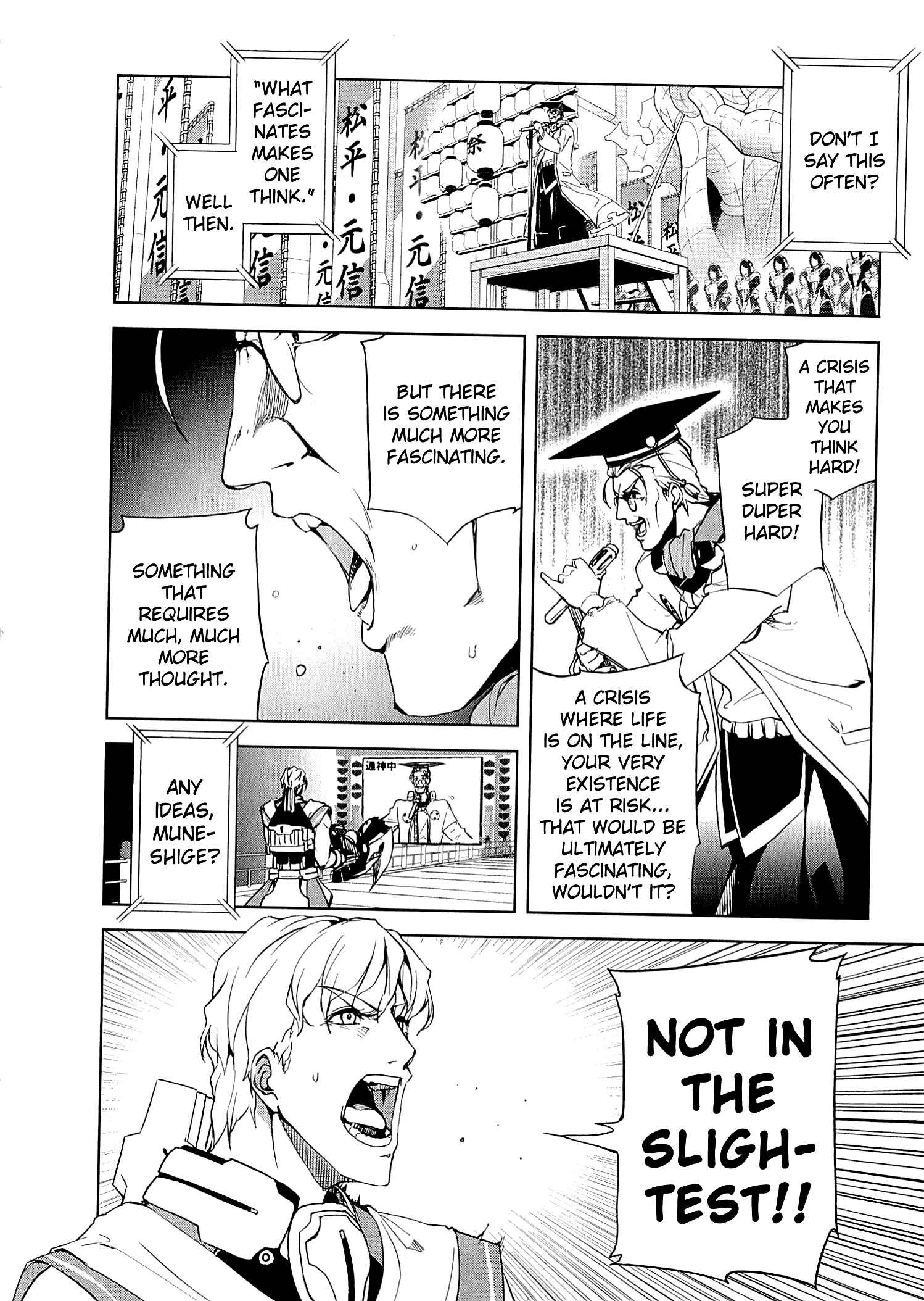Page 12 Chapter 11 Kyoukai Senjou no Horizon