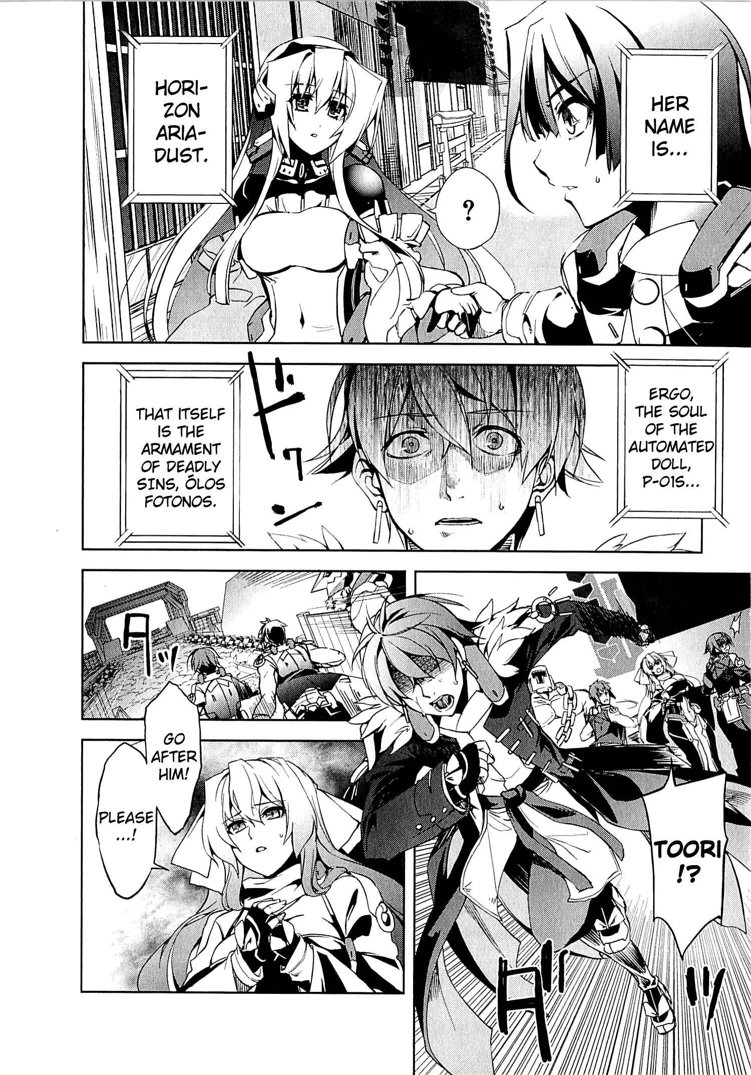 Page 18 Chapter 11 Kyoukai Senjou no Horizon