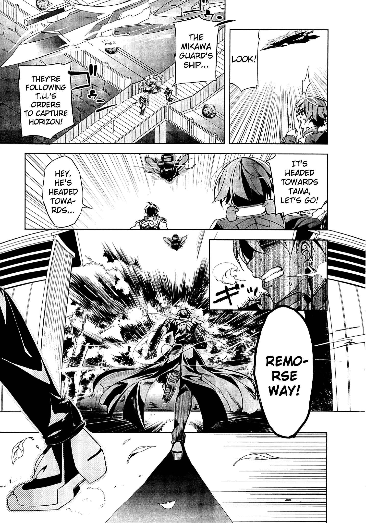Page 19 Chapter 11 Kyoukai Senjou no Horizon