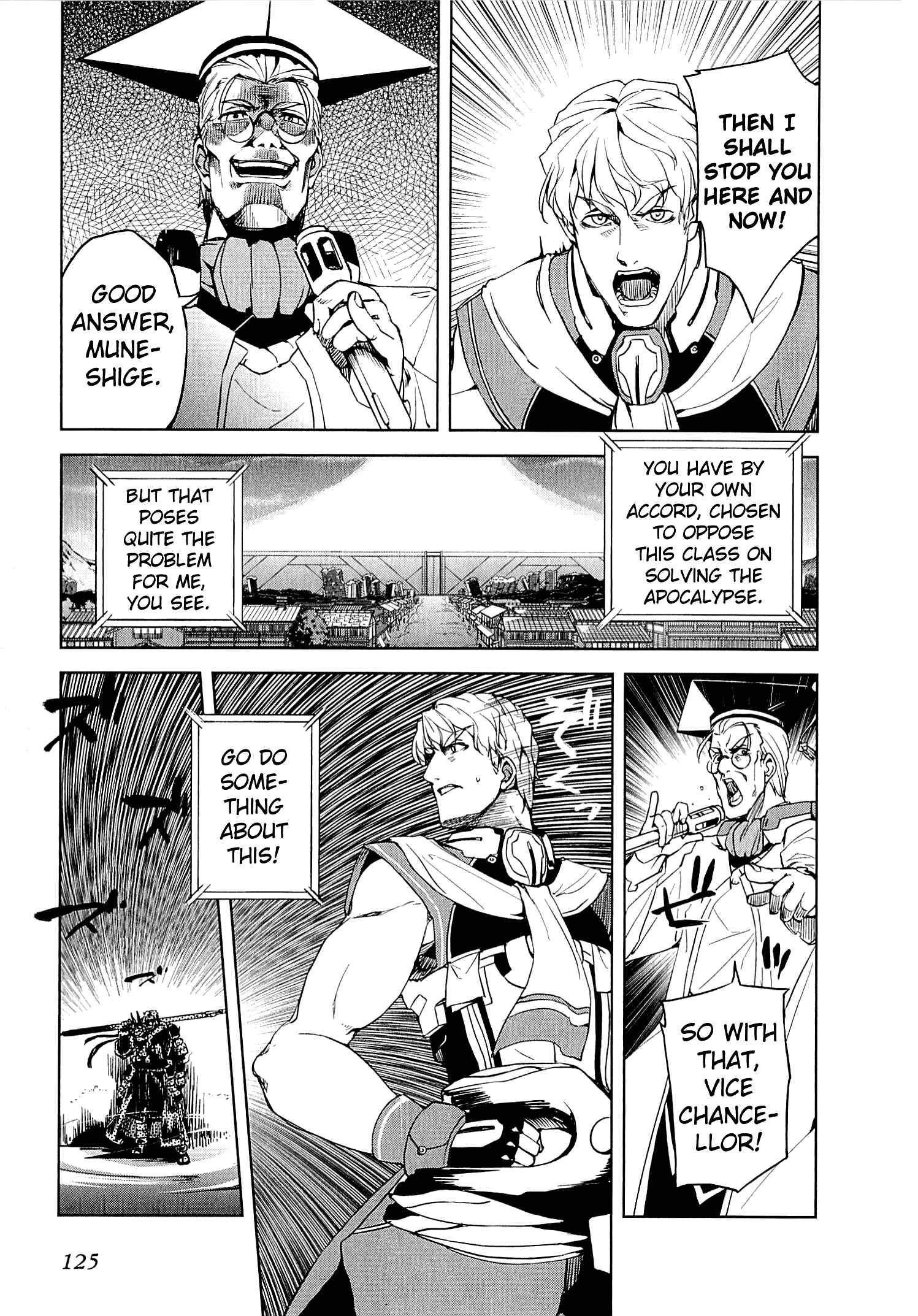 Page 21 Chapter 11 Kyoukai Senjou no Horizon