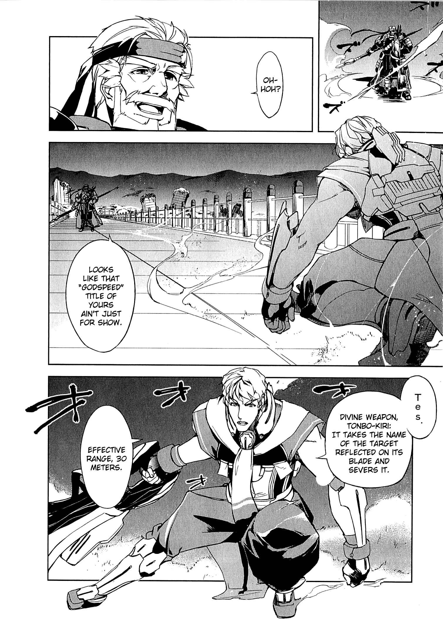 Page 3 Chapter 11 Kyoukai Senjou no Horizon