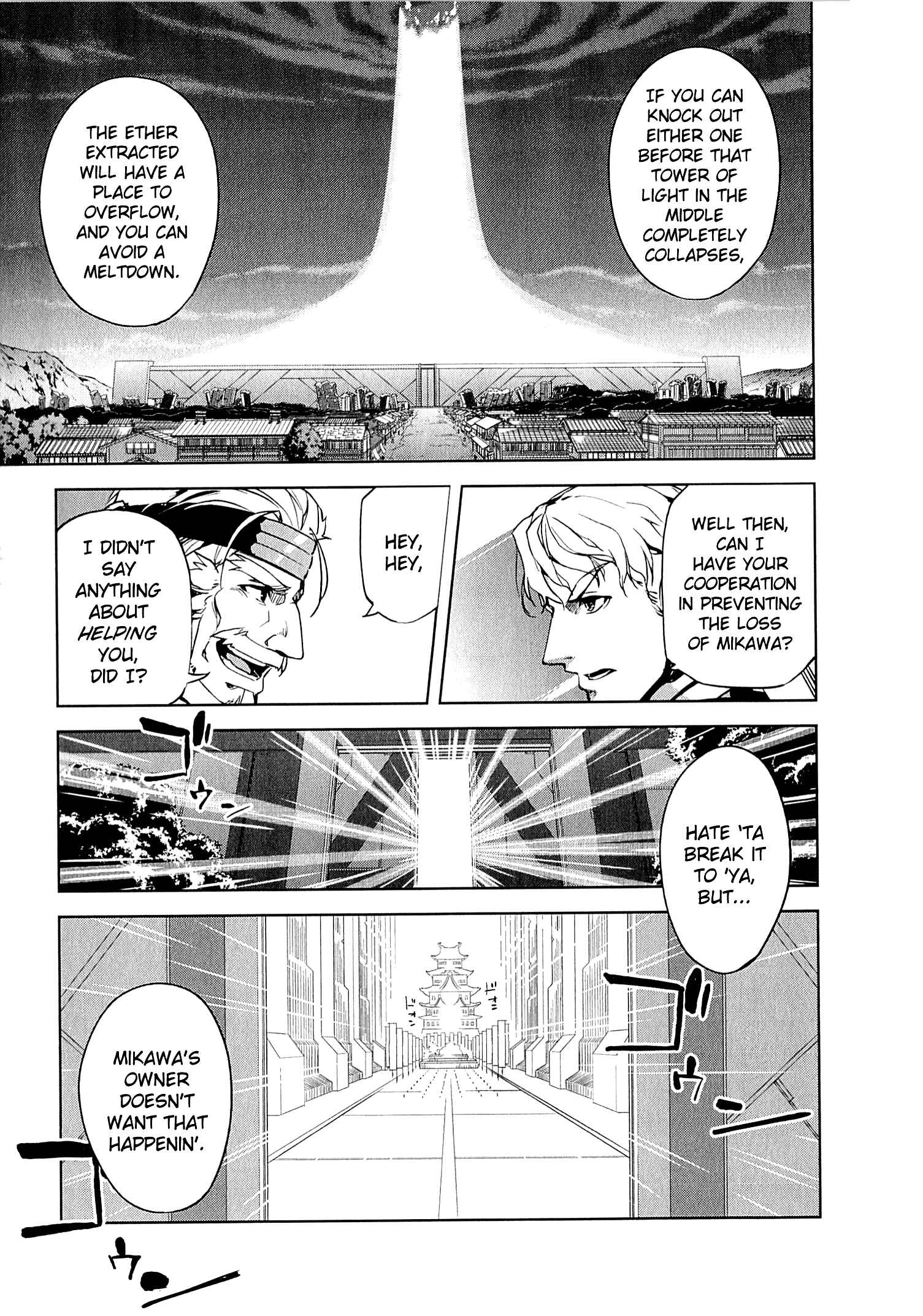 Page 6 Chapter 11 Kyoukai Senjou no Horizon