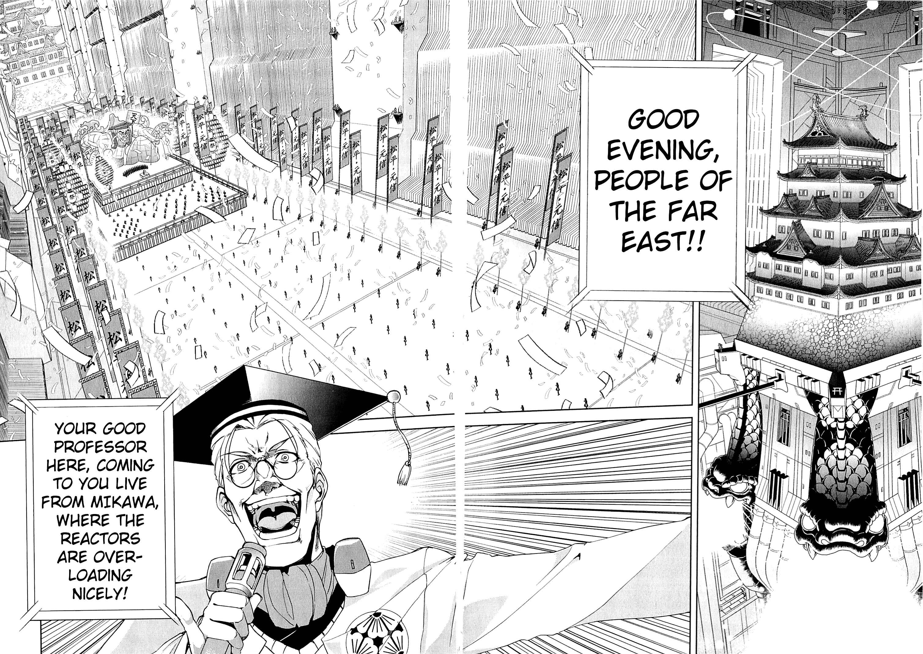 Page 7 Chapter 11 Kyoukai Senjou no Horizon