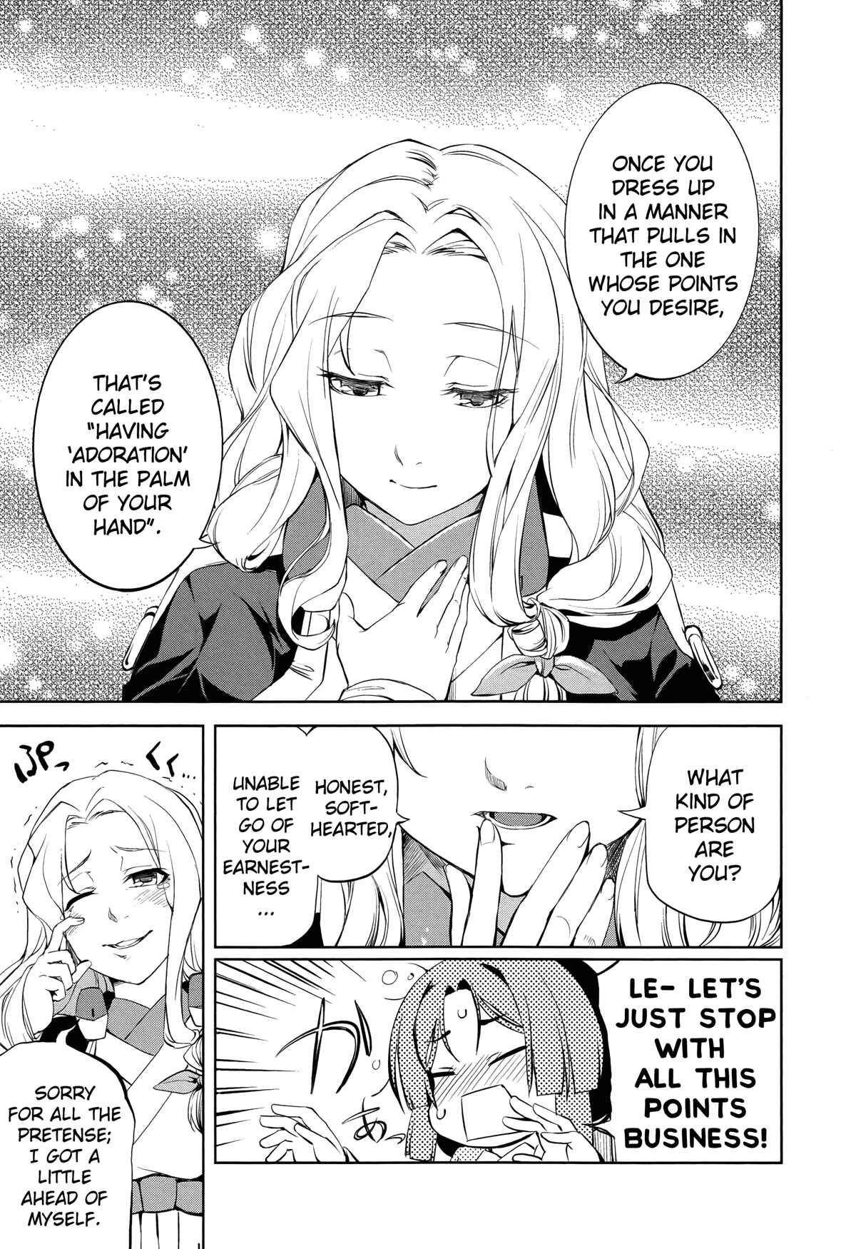 Page 10 Chapter 5 Kyoukai Senjou no Horizon