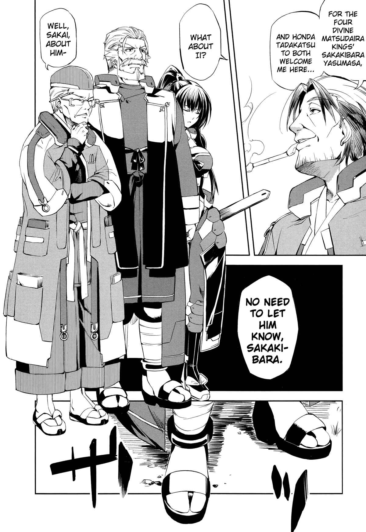 Page 13 Chapter 5 Kyoukai Senjou no Horizon