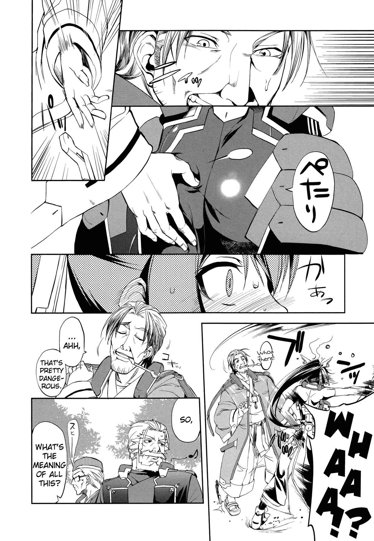 Page 17 Chapter 5 Kyoukai Senjou no Horizon
