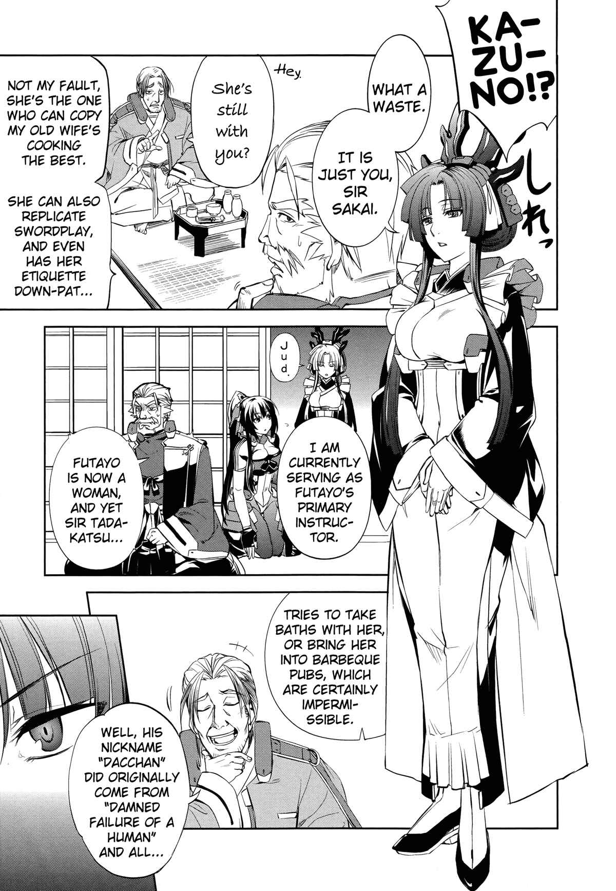 Page 30 Chapter 5 Kyoukai Senjou no Horizon