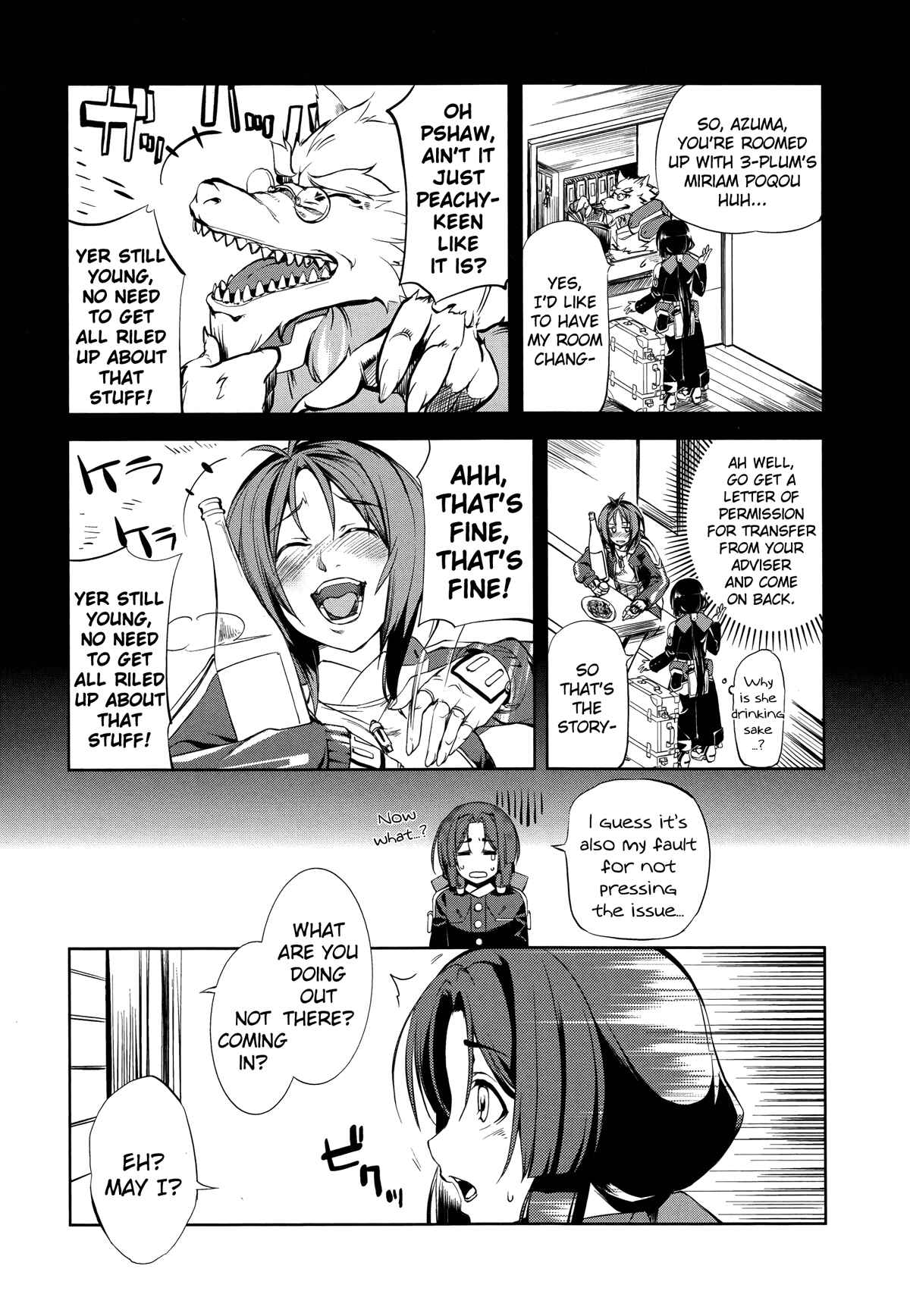 Page 4 Chapter 5 Kyoukai Senjou no Horizon