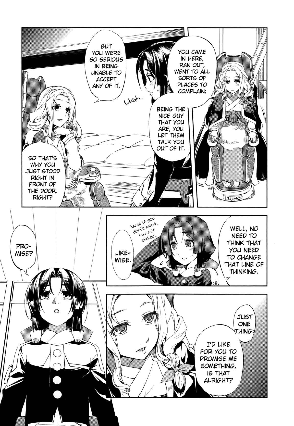 Page 6 Chapter 5 Kyoukai Senjou no Horizon