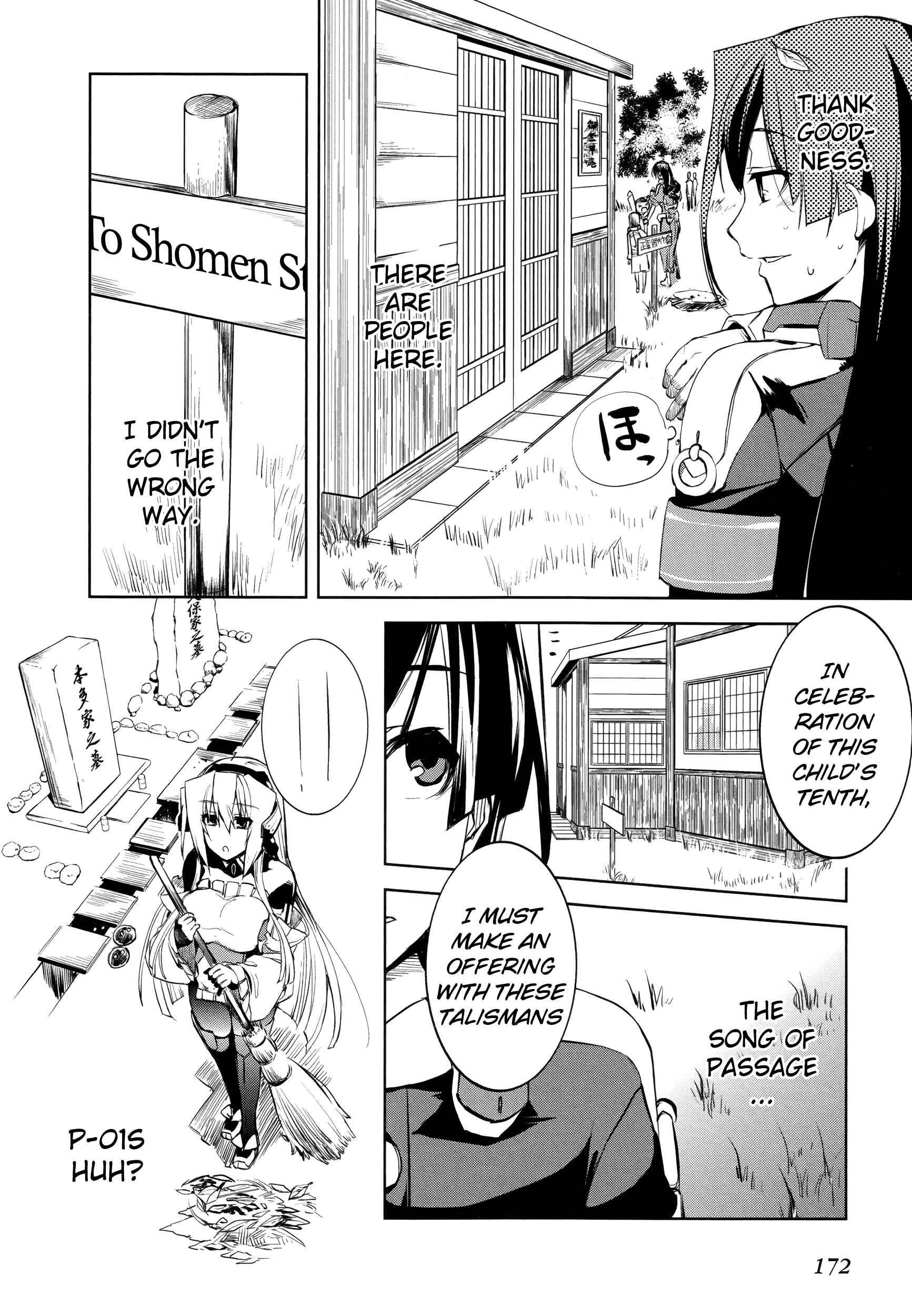 Page 13 Chapter 6 Kyoukai Senjou no Horizon