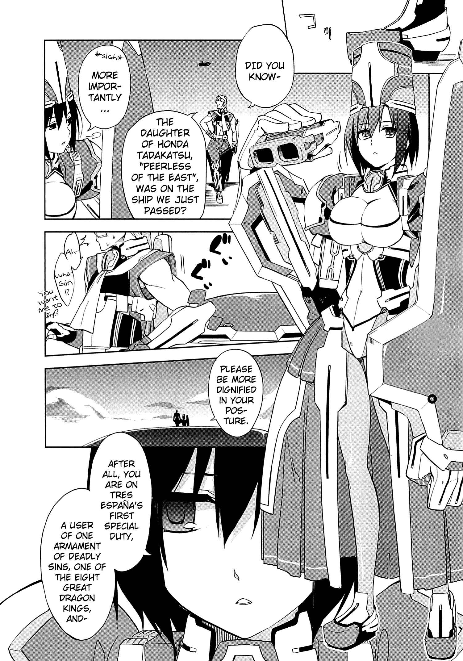Page 12 Chapter 7 Kyoukai Senjou no Horizon