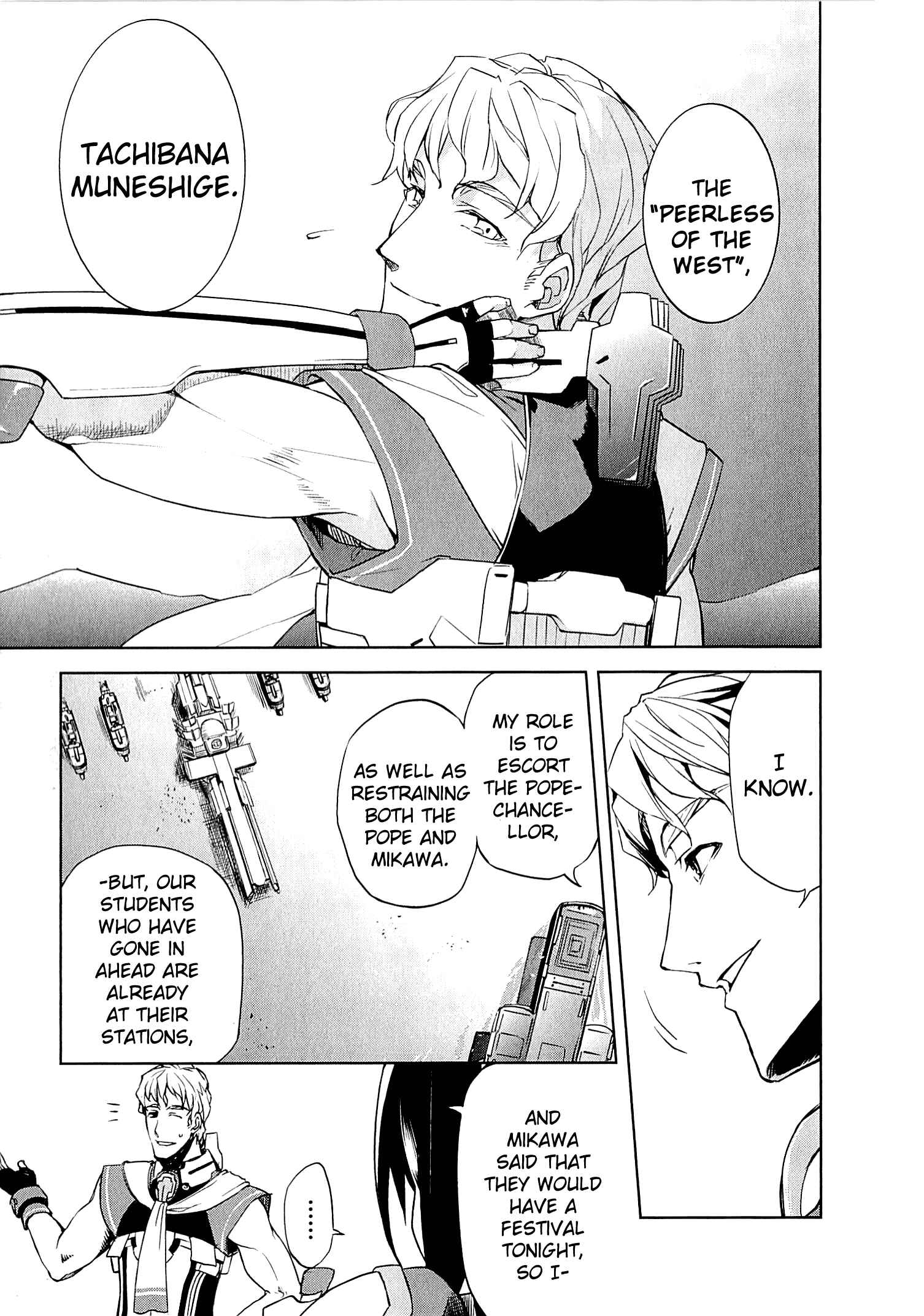 Page 13 Chapter 7 Kyoukai Senjou no Horizon