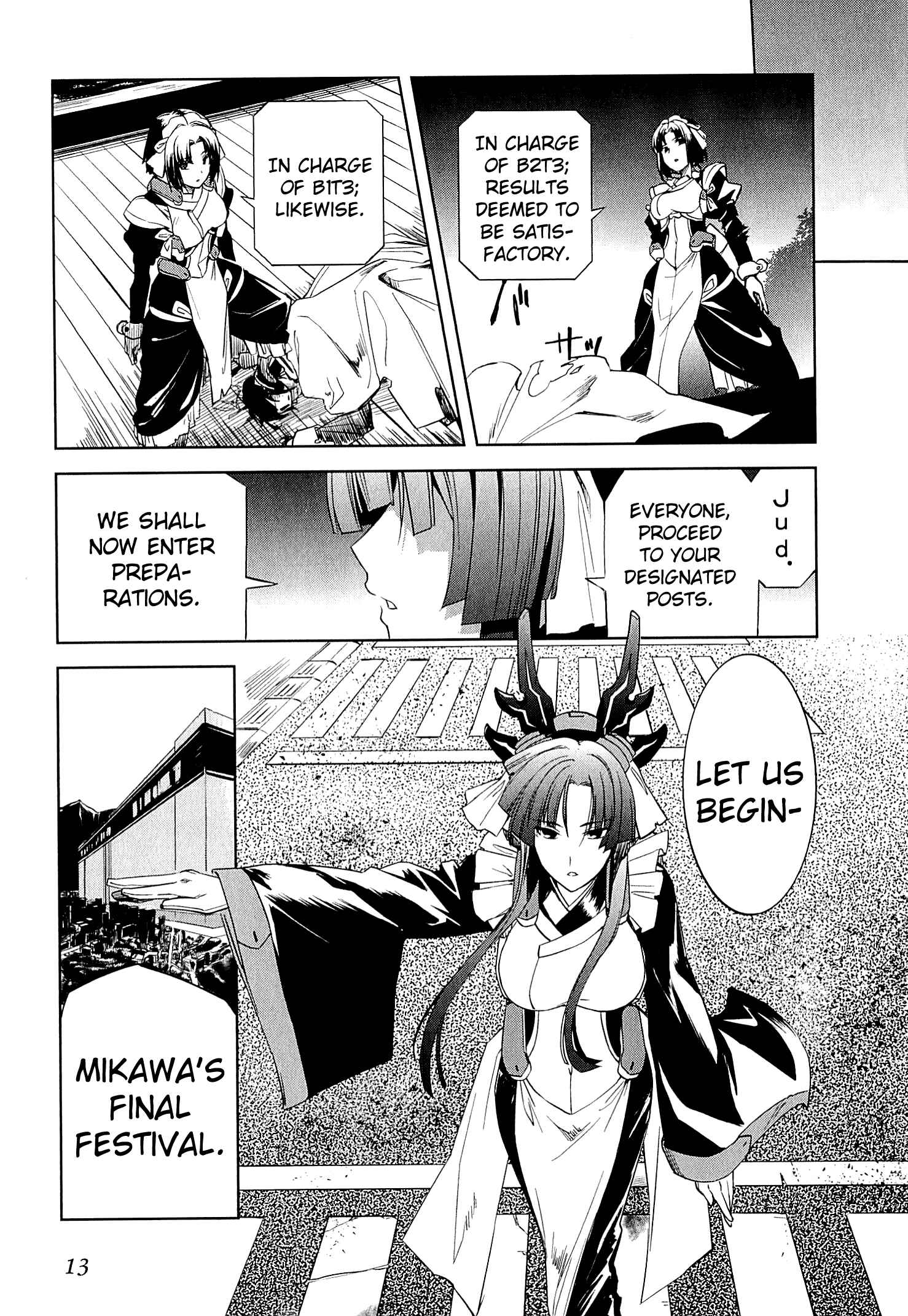 Page 17 Chapter 7 Kyoukai Senjou no Horizon