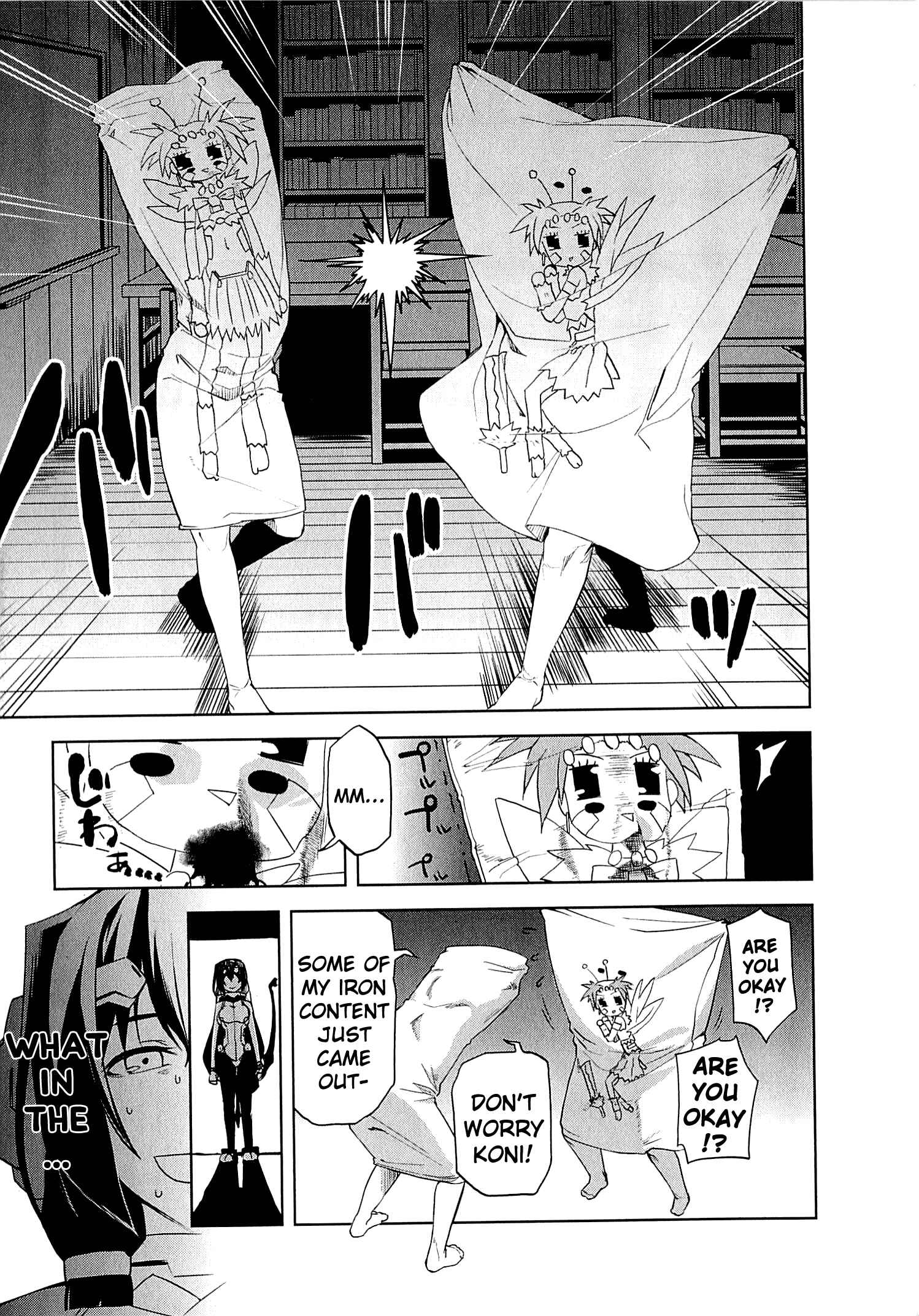 Page 25 Chapter 7 Kyoukai Senjou no Horizon