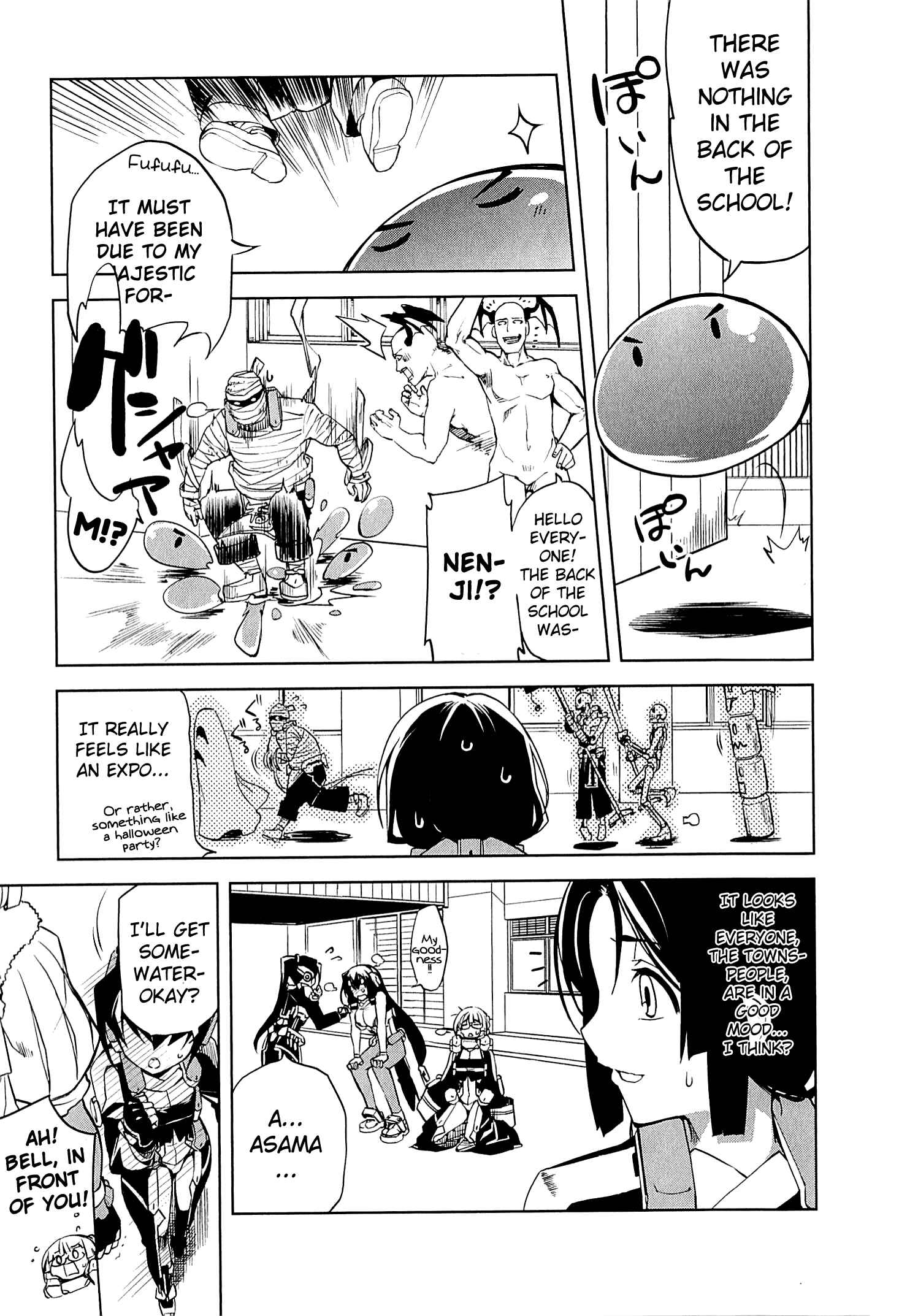 Page 29 Chapter 7 Kyoukai Senjou no Horizon