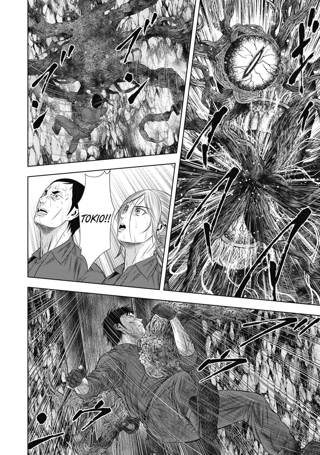 Page 15 Chapter 12 Off Village: Daisanbou Okabe