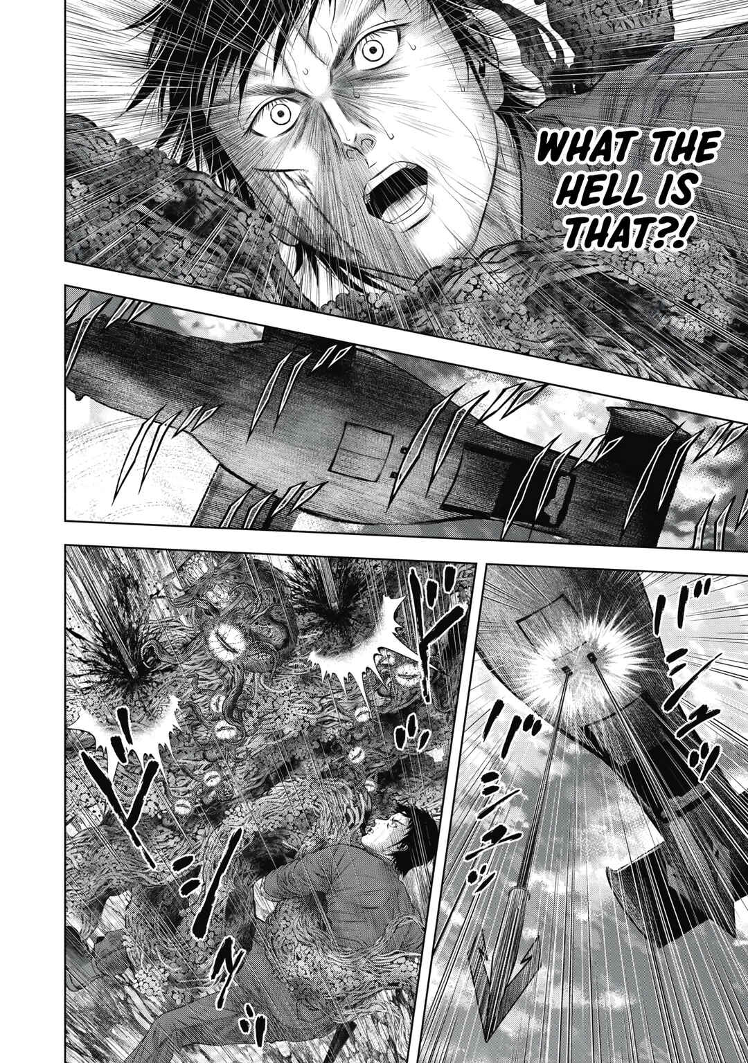 Page 19 Chapter 12 Off Village: Daisanbou Okabe