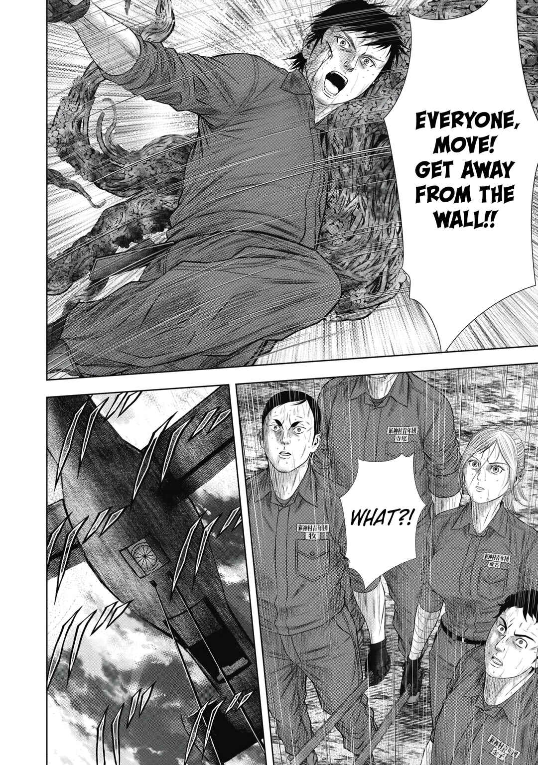 Page 21 Chapter 12 Off Village: Daisanbou Okabe