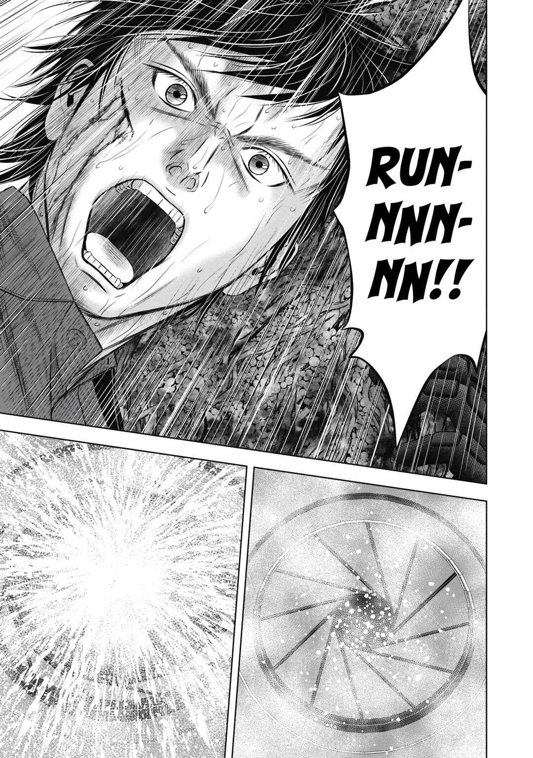Page 22 Chapter 12 Off Village: Daisanbou Okabe