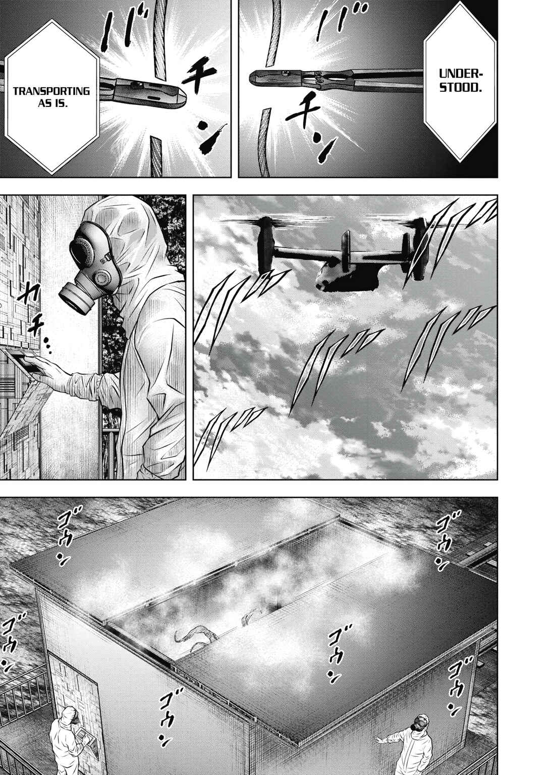 Page 30 Chapter 12 Off Village: Daisanbou Okabe