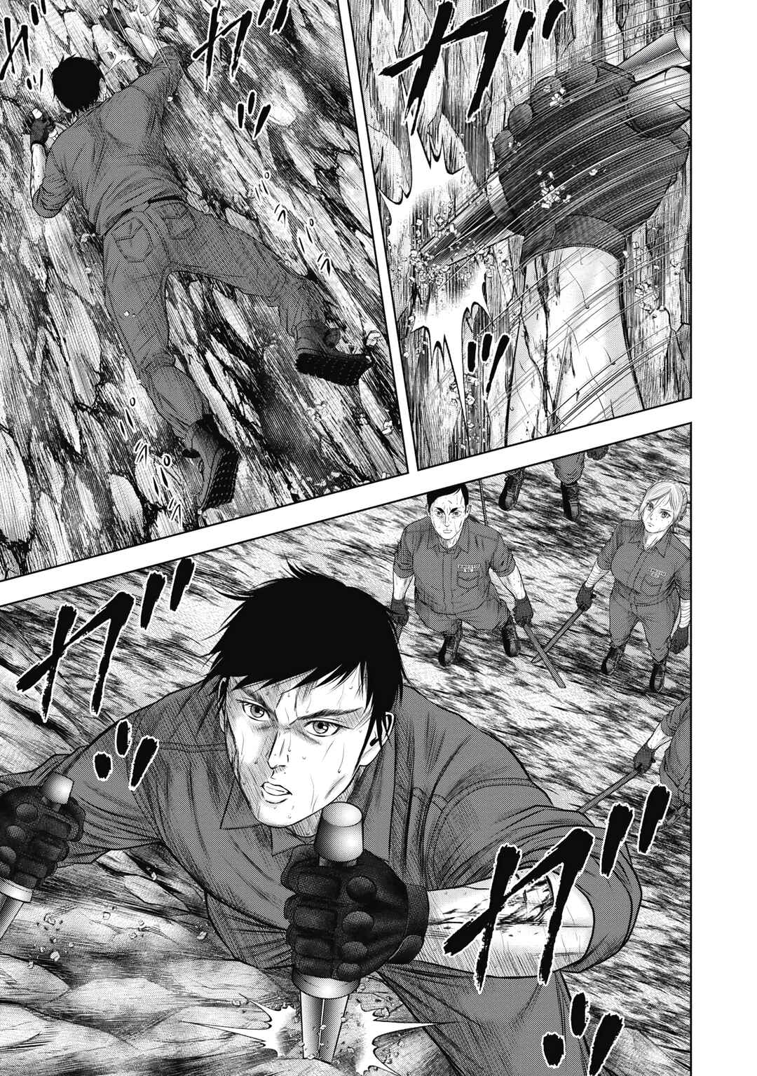 Page 7 Chapter 12 Off Village: Daisanbou Okabe