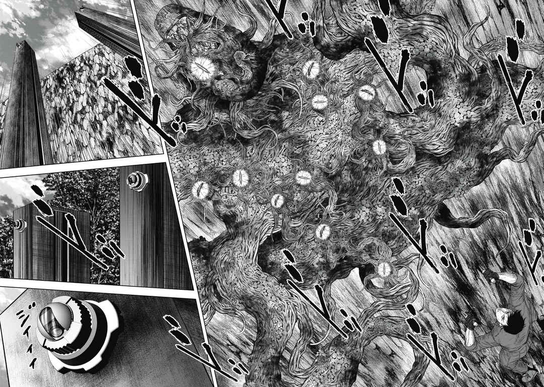 Page 8 Chapter 12 Off Village: Daisanbou Okabe
