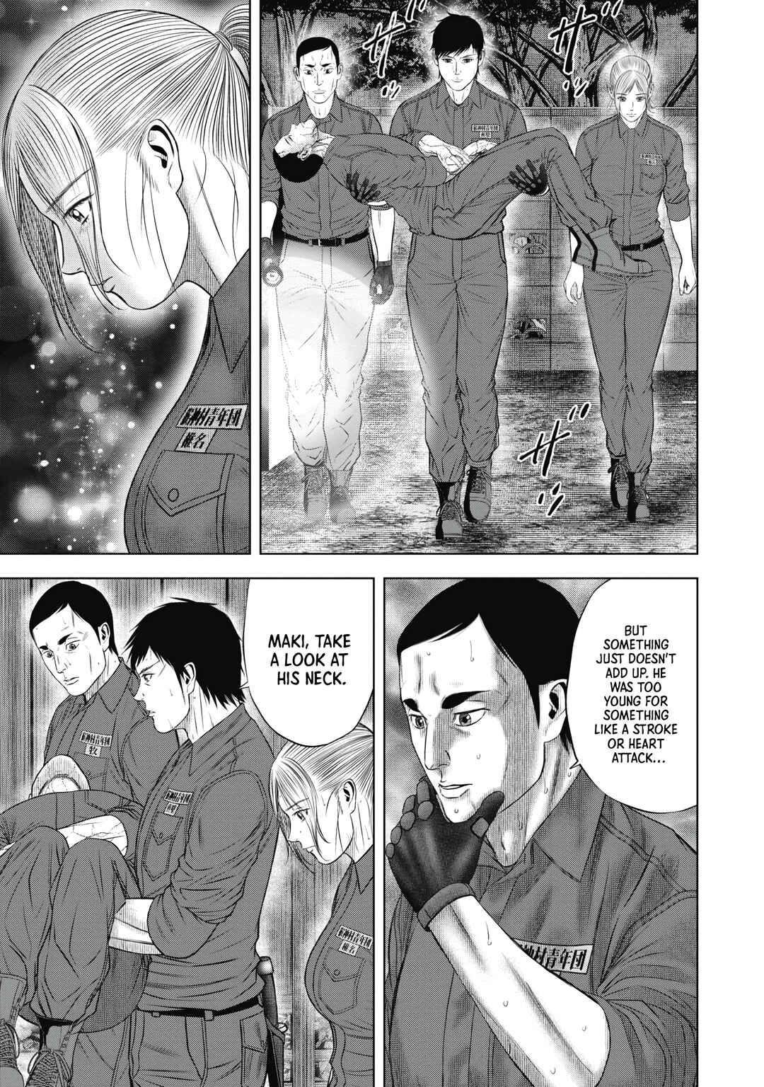 Page 15 Chapter 8 Off Village: Daisanbou Okabe