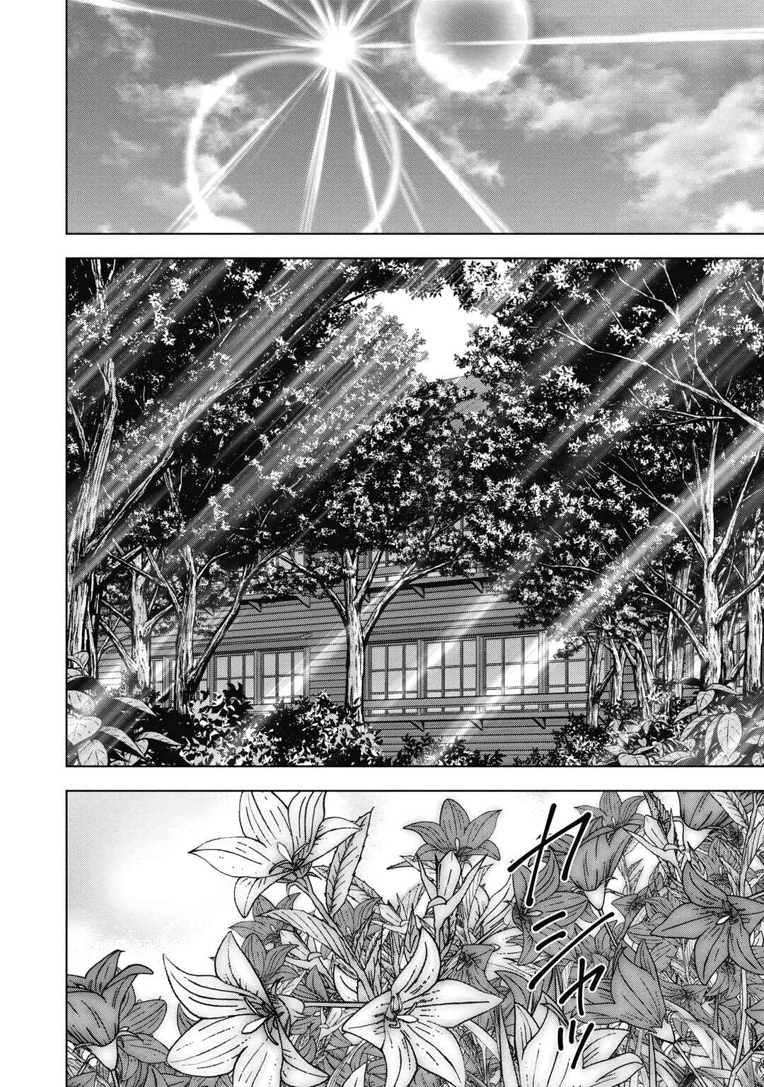 Page 28 Chapter 8 Off Village: Daisanbou Okabe
