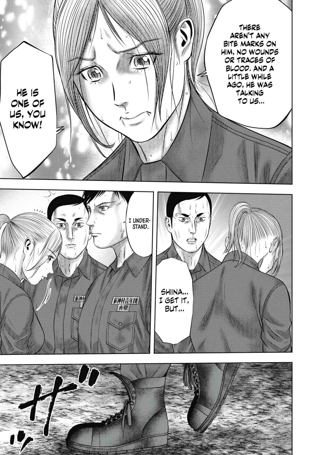 Page 9 Chapter 8 Off Village: Daisanbou Okabe