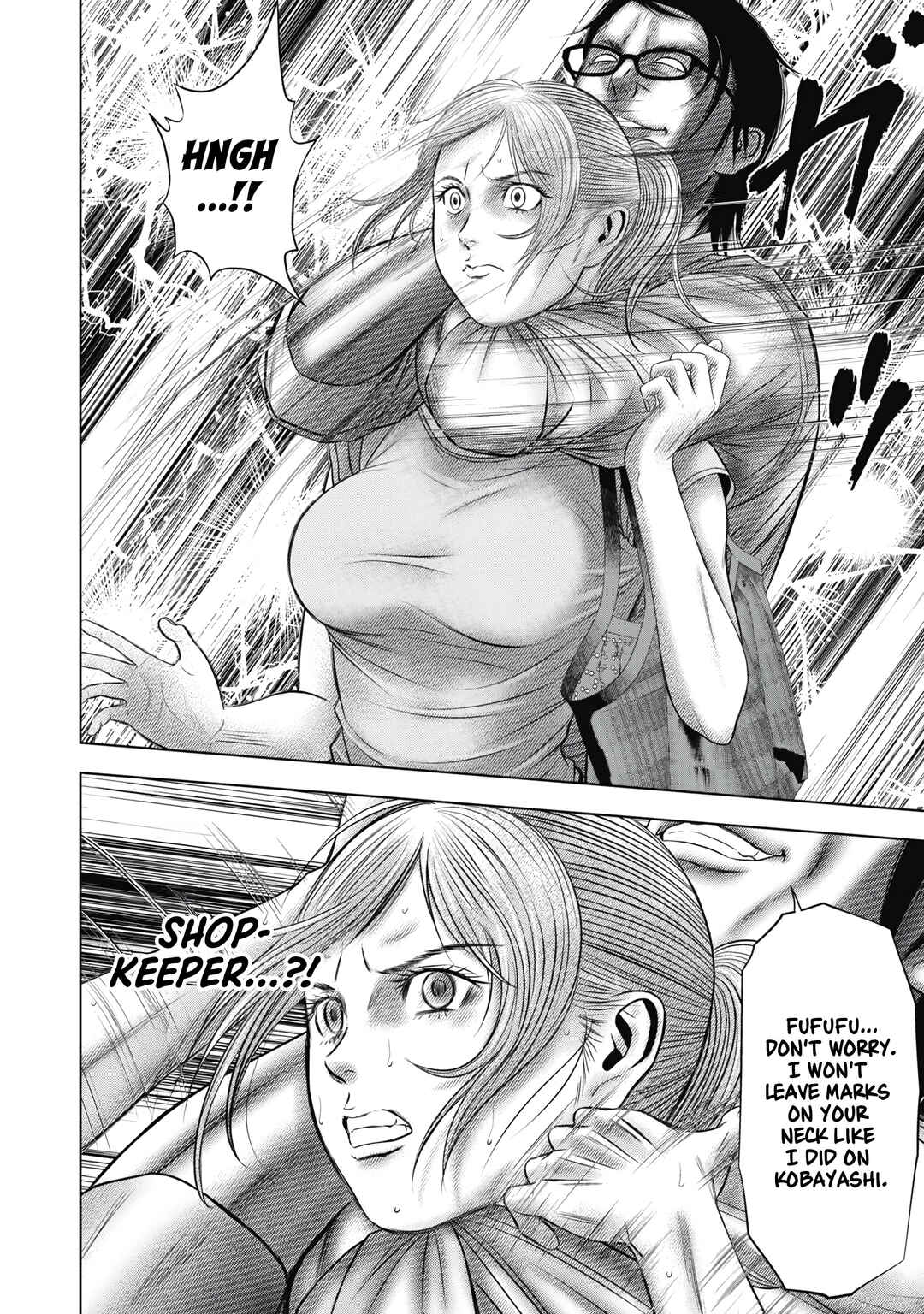 Page 10 Chapter 9 Off Village: Daisanbou Okabe