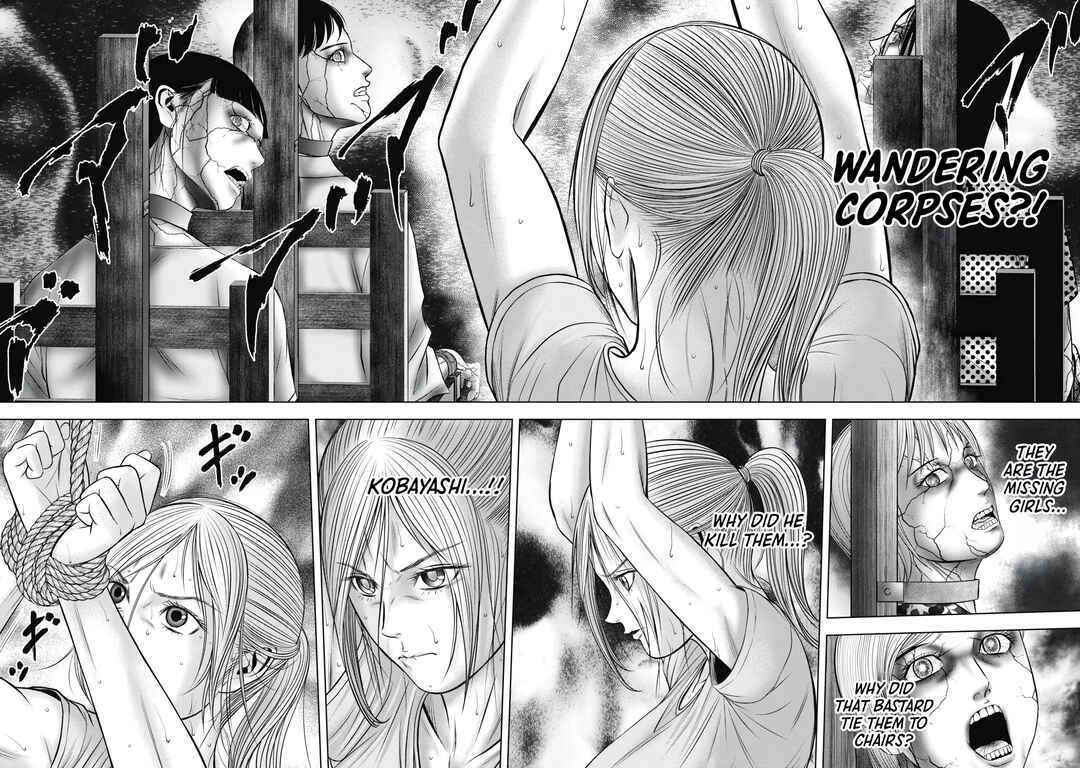 Page 13 Chapter 9 Off Village: Daisanbou Okabe