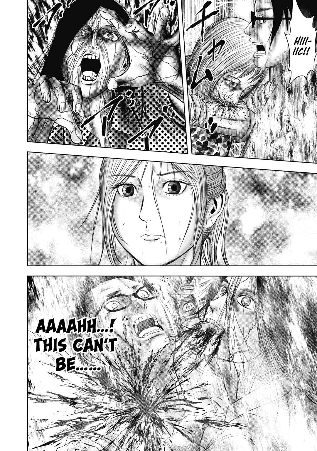 Page 22 Chapter 9 Off Village: Daisanbou Okabe