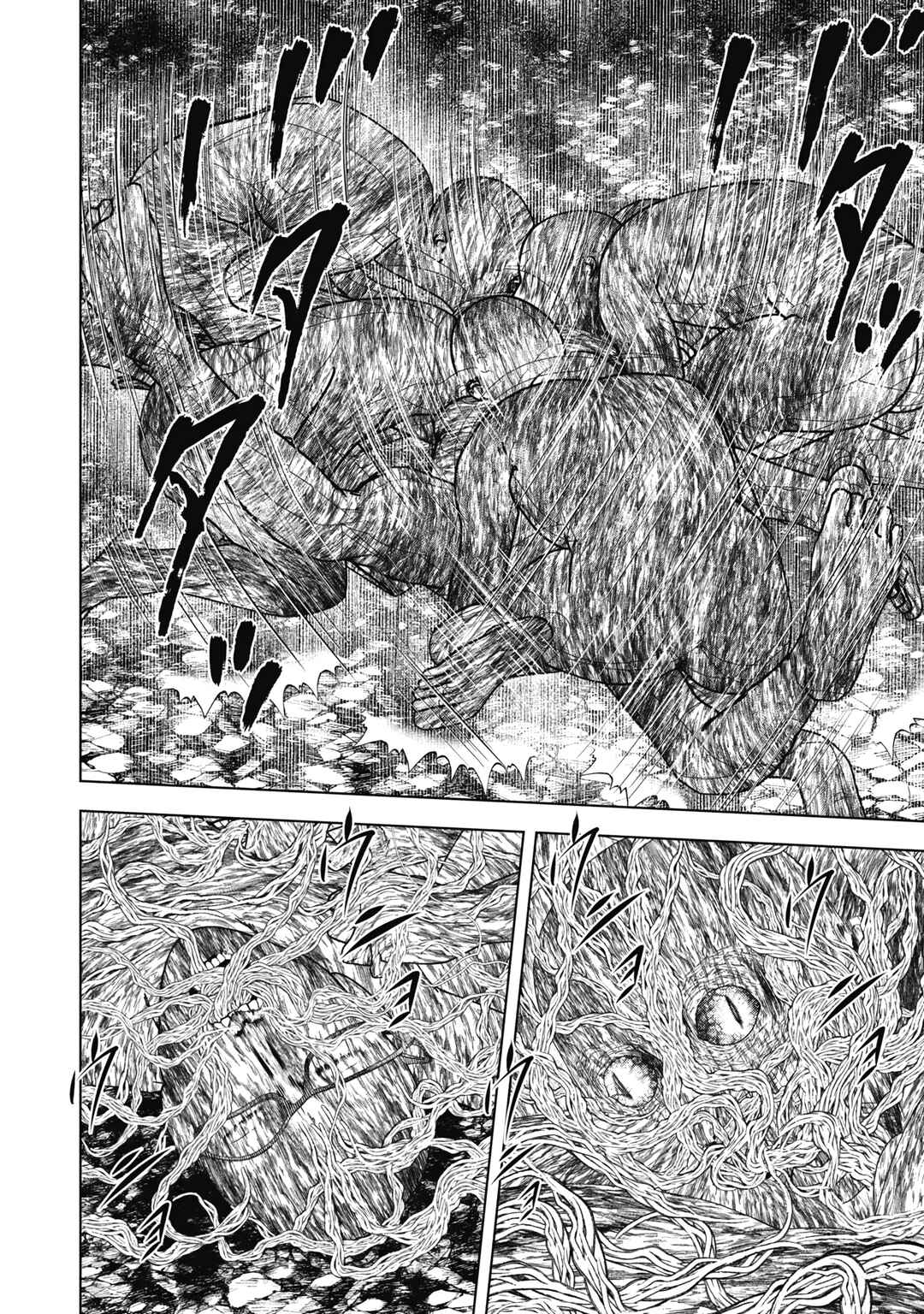 Page 28 Chapter 9 Off Village: Daisanbou Okabe