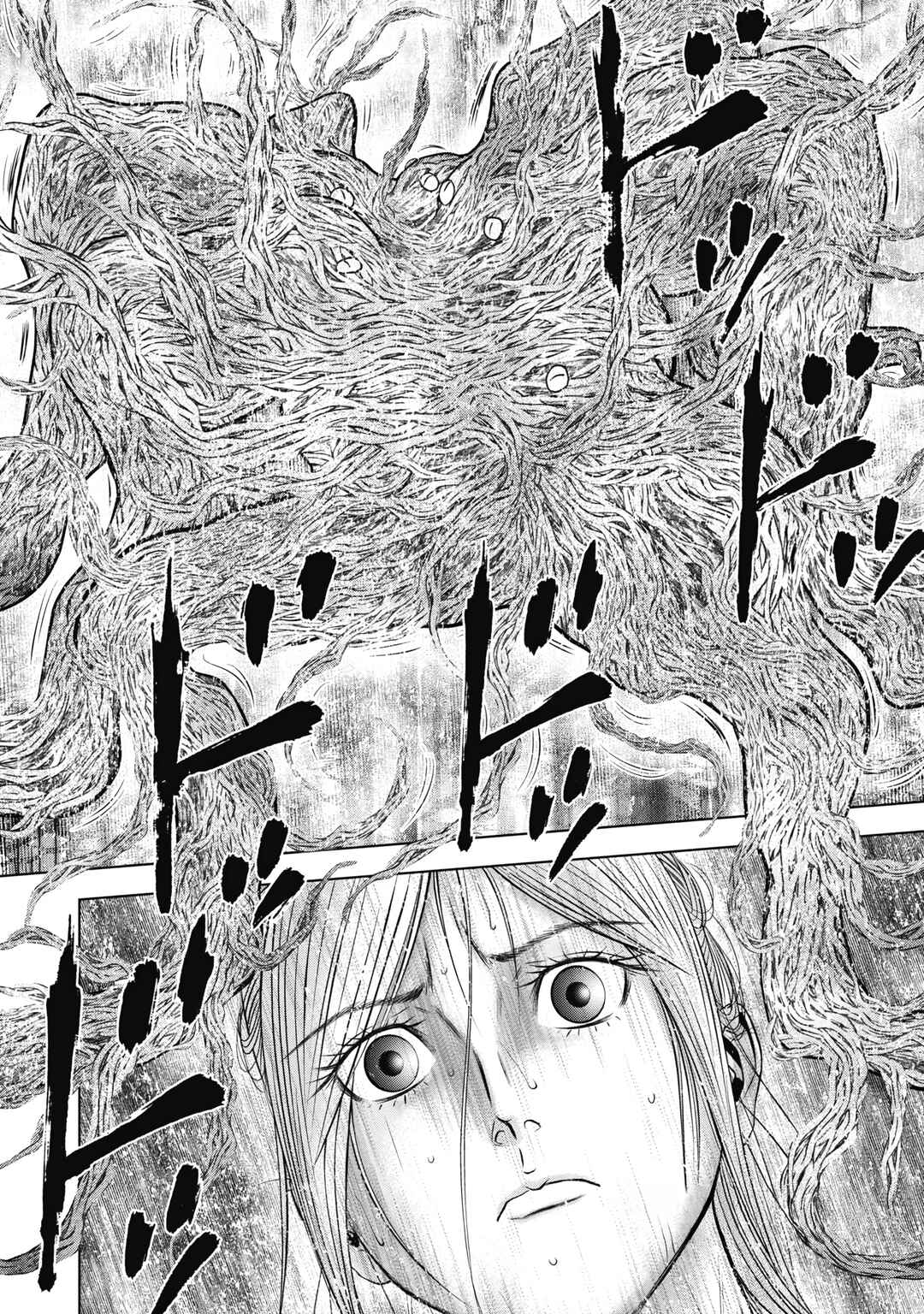 Page 30 Chapter 9 Off Village: Daisanbou Okabe